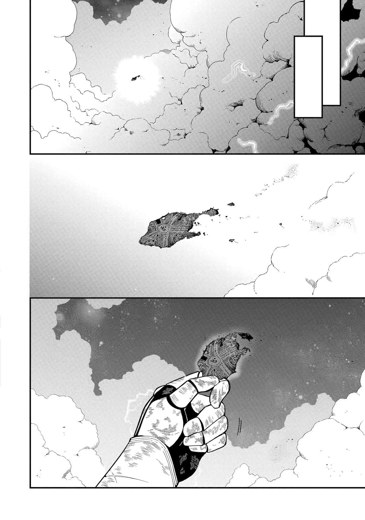 Ansatsu Skill de Isekai Saikyou: Renkinjutsu to Ansatsujutsu wo Kiwameta Ore wa, Sekai wo Kage kara Shihai suru Chap 21 - Next Chap 22