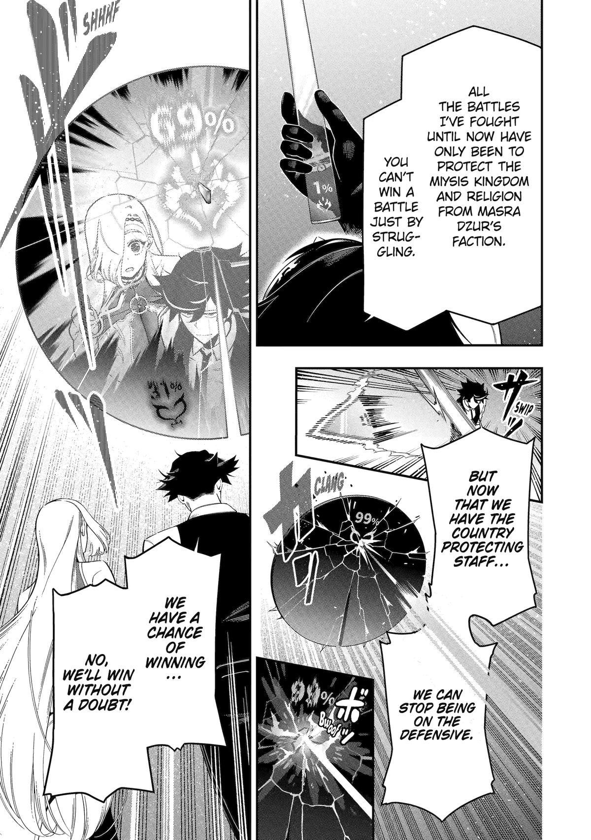 Ansatsu Skill de Isekai Saikyou: Renkinjutsu to Ansatsujutsu wo Kiwameta Ore wa, Sekai wo Kage kara Shihai suru Chap 22 - Next Chap 23