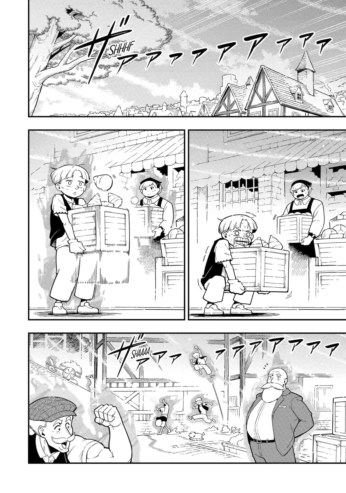 Ansatsu Skill de Isekai Saikyou: Renkinjutsu to Ansatsujutsu wo Kiwameta Ore wa, Sekai wo Kage kara Shihai suru Chap 22 - Next Chap 23