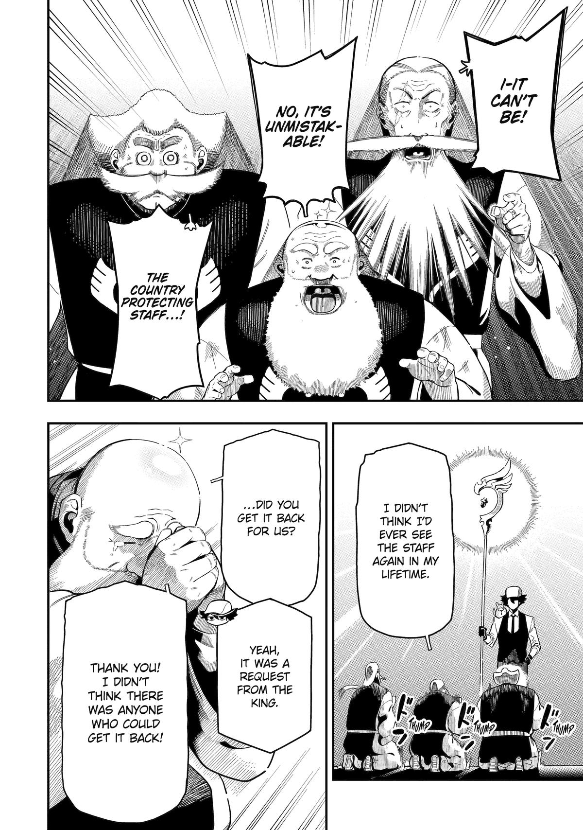 Ansatsu Skill de Isekai Saikyou: Renkinjutsu to Ansatsujutsu wo Kiwameta Ore wa, Sekai wo Kage kara Shihai suru Chap 22 - Next Chap 23