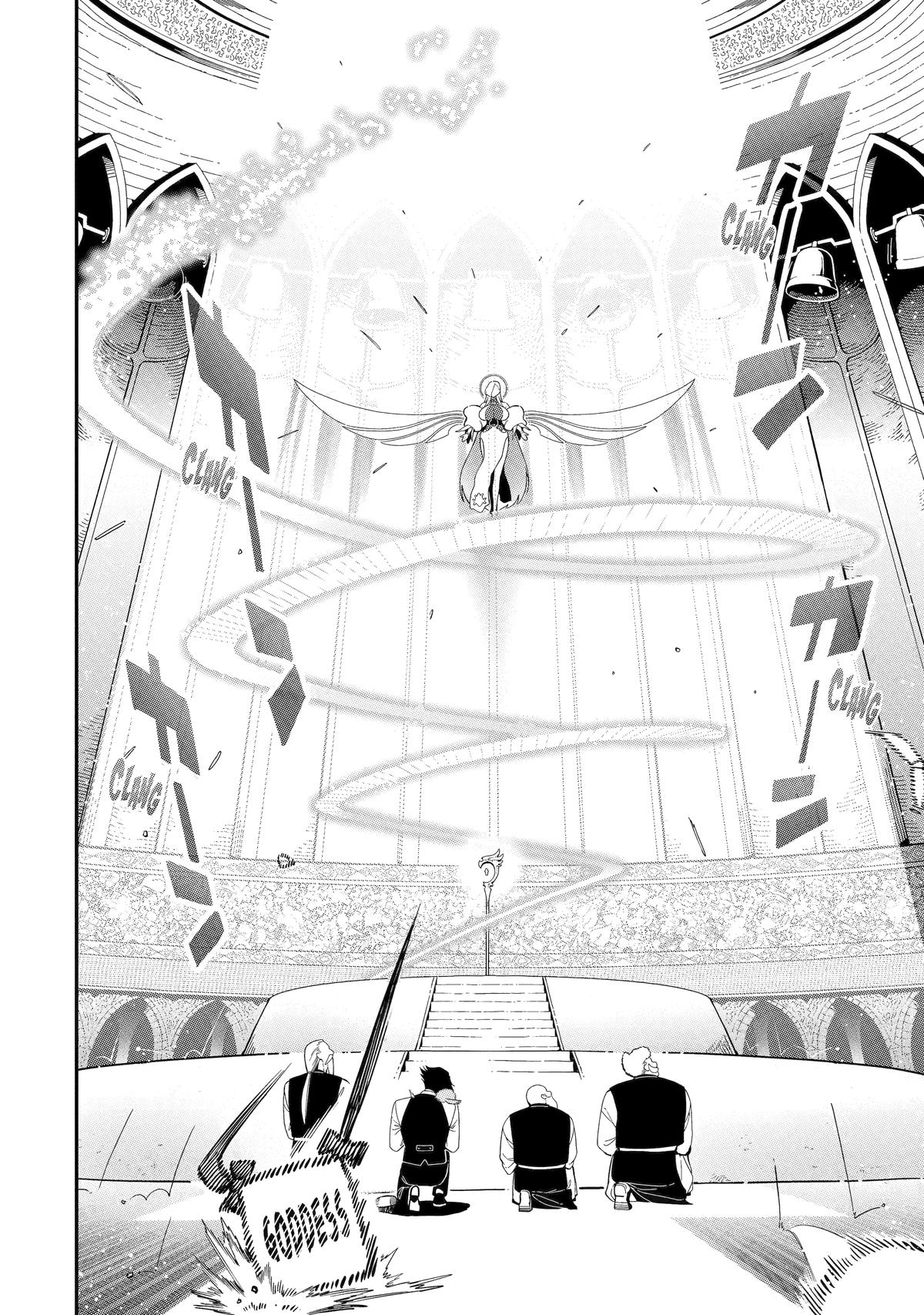 Ansatsu Skill de Isekai Saikyou: Renkinjutsu to Ansatsujutsu wo Kiwameta Ore wa, Sekai wo Kage kara Shihai suru Chap 22 - Next Chap 23