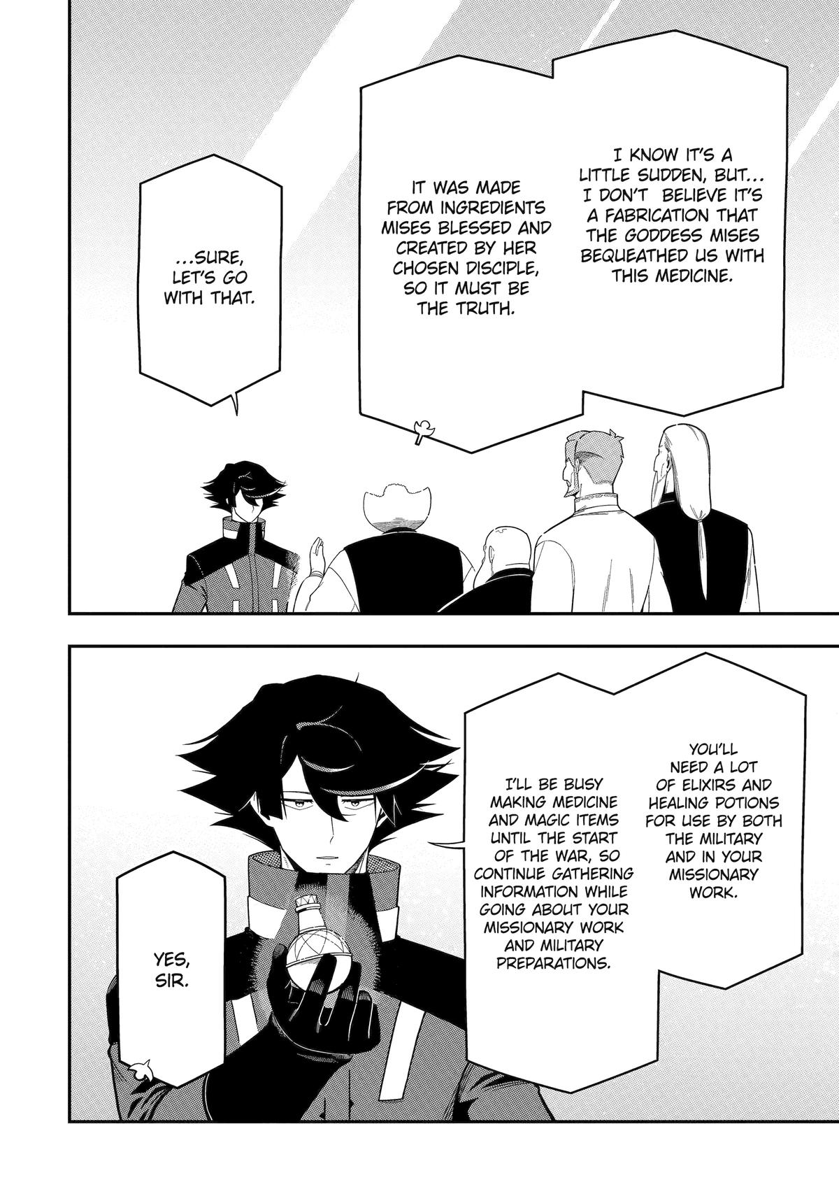 Ansatsu Skill de Isekai Saikyou: Renkinjutsu to Ansatsujutsu wo Kiwameta Ore wa, Sekai wo Kage kara Shihai suru Chap 23 - Next Chap 24