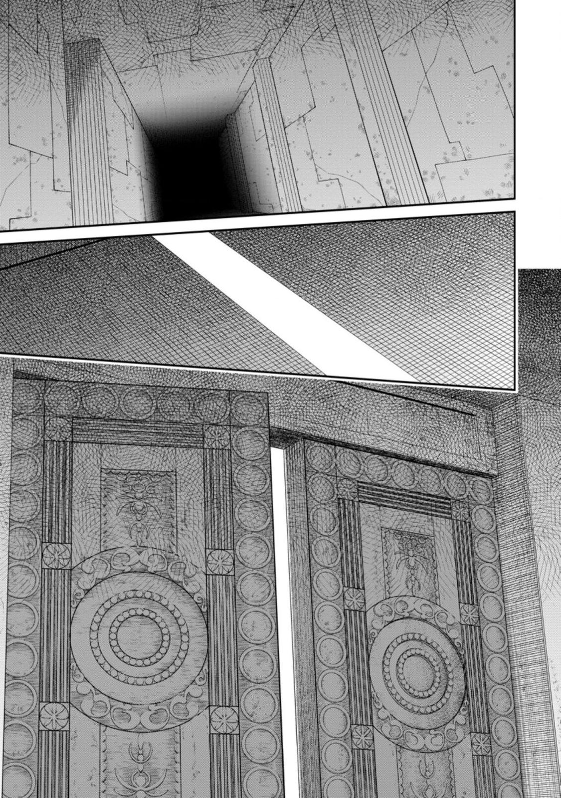 Saikyou Onmyouji no Isekai Tenseiki Chap 7 - Next Chap 8