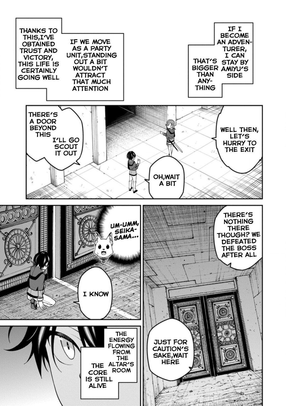 Saikyou Onmyouji no Isekai Tenseiki Chap 7 - Next Chap 8
