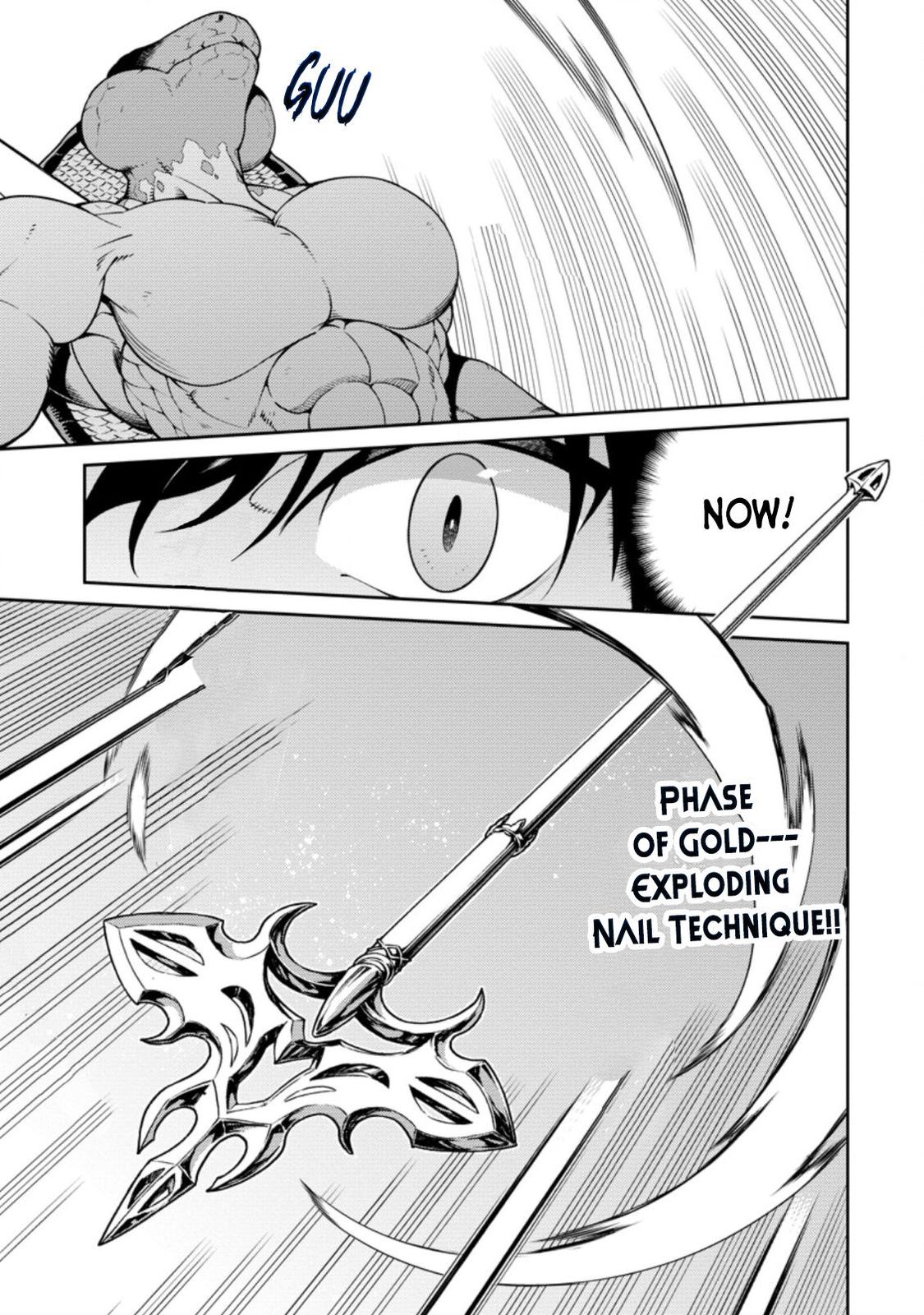 Saikyou Onmyouji no Isekai Tenseiki Chap 7 - Next Chap 8
