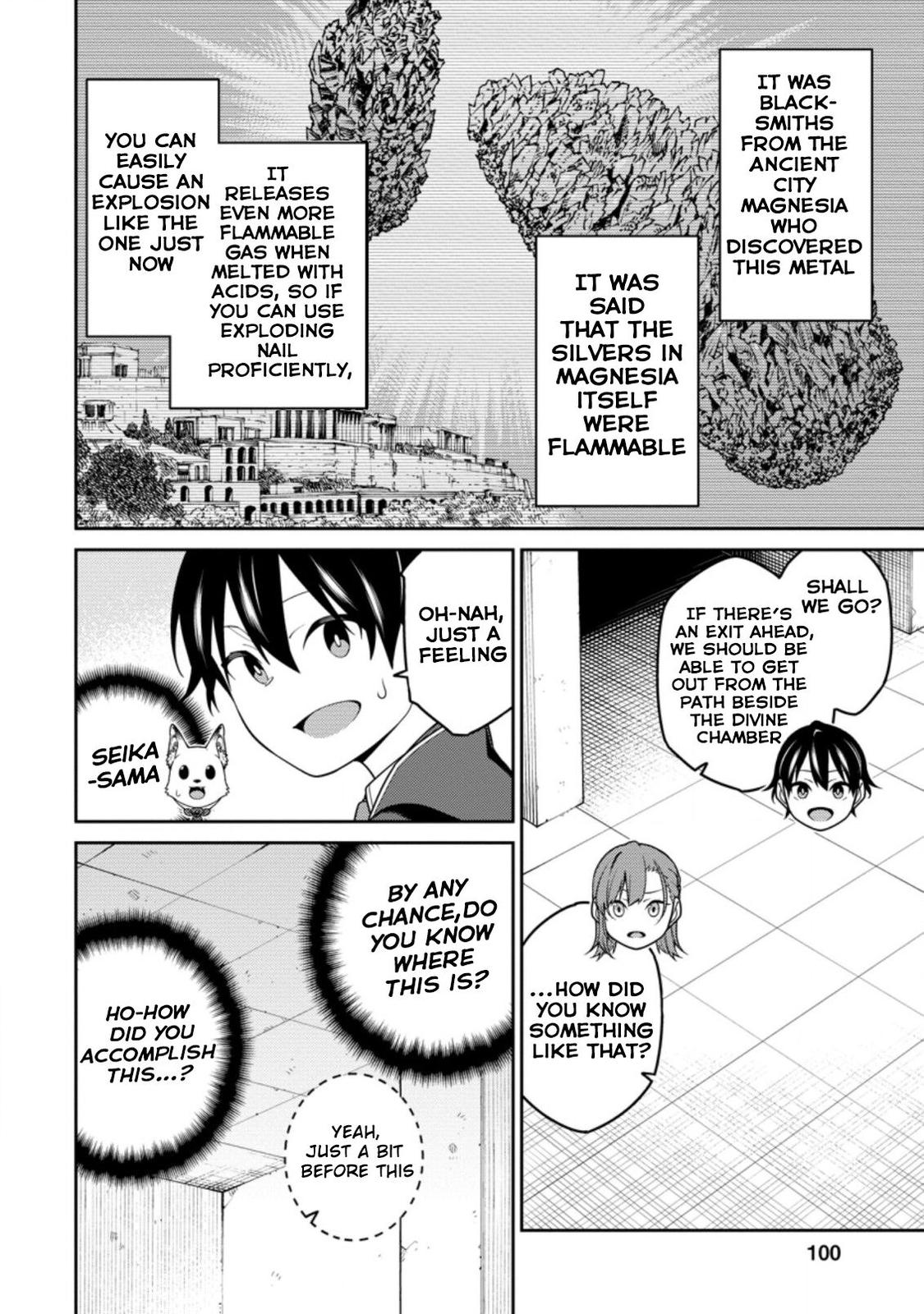 Saikyou Onmyouji no Isekai Tenseiki Chap 7 - Next Chap 8