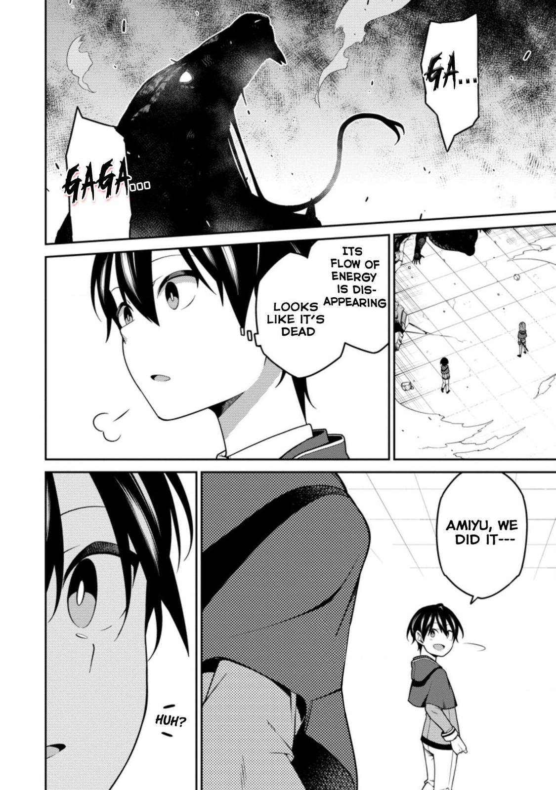 Saikyou Onmyouji no Isekai Tenseiki Chap 7 - Next Chap 8
