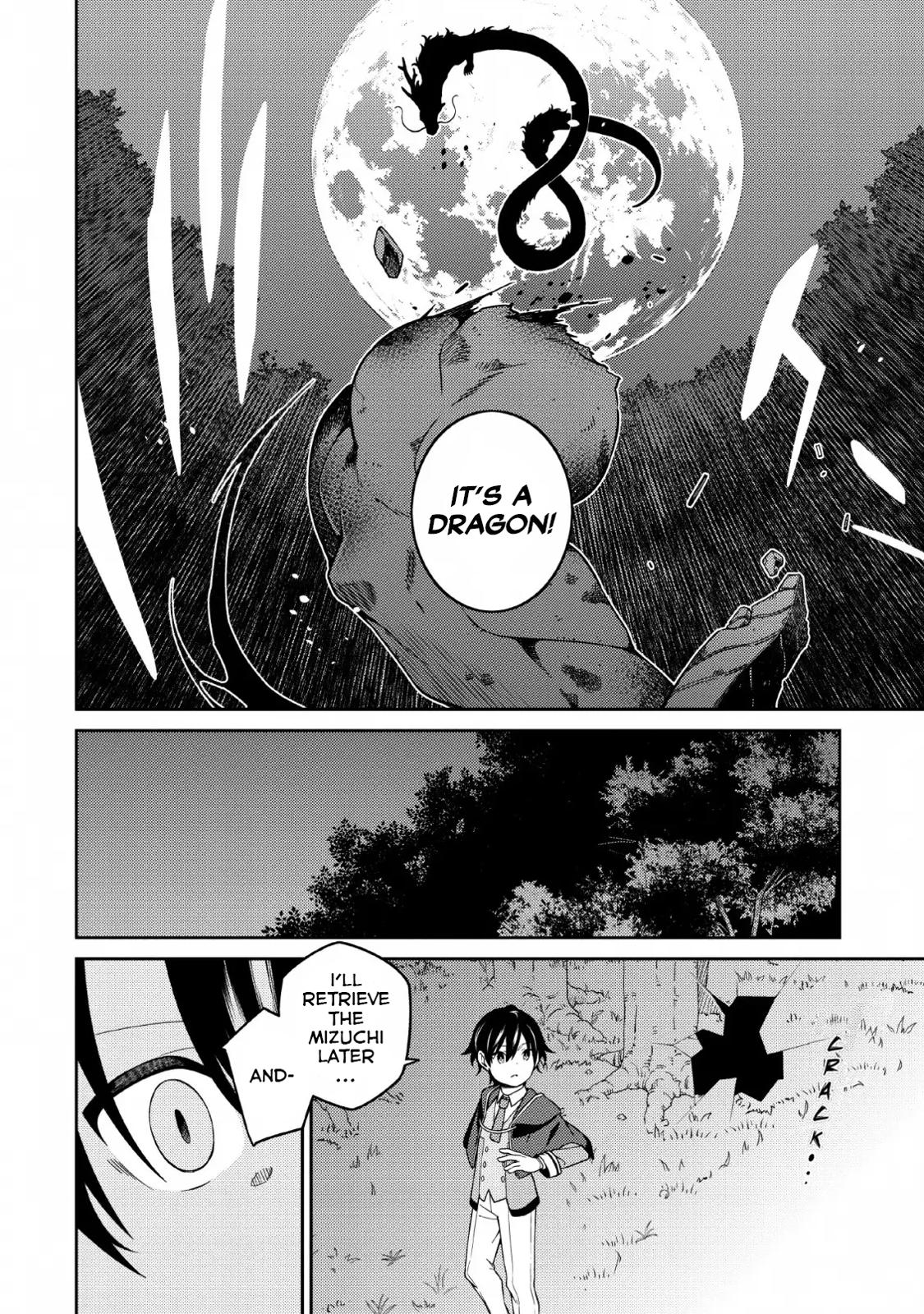 Saikyou Onmyouji no Isekai Tenseiki Chap 4 - Next Chap 5