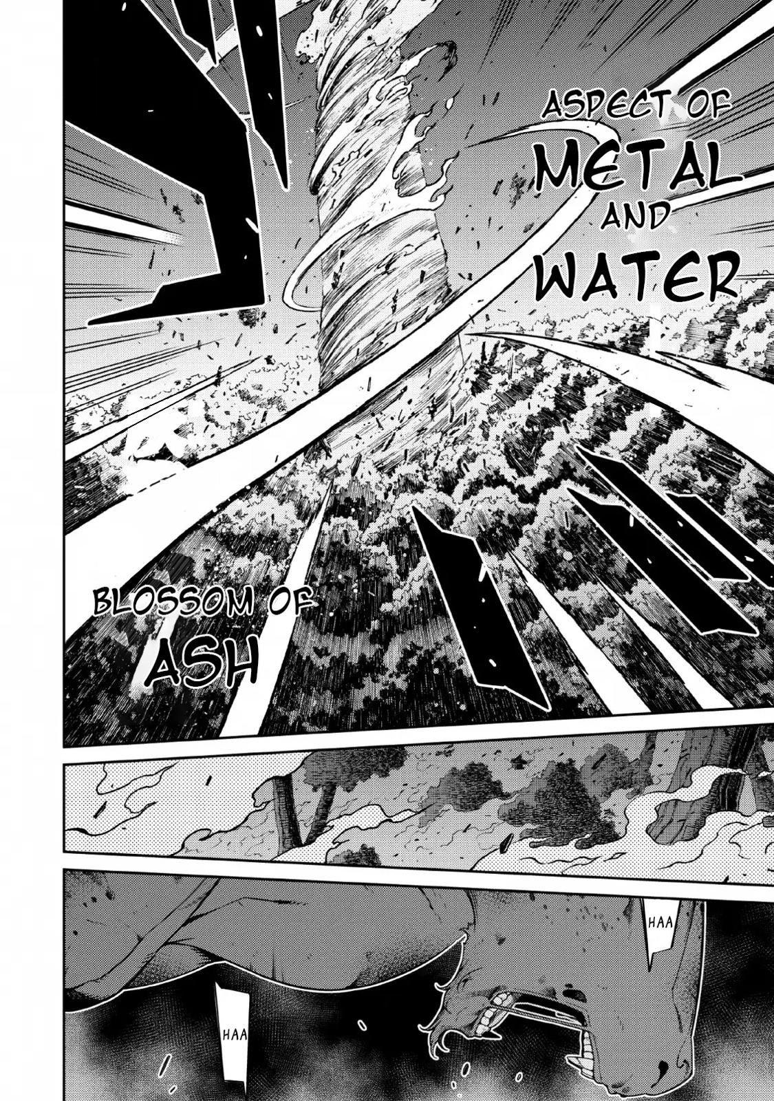 Saikyou Onmyouji no Isekai Tenseiki Chap 4 - Next Chap 5