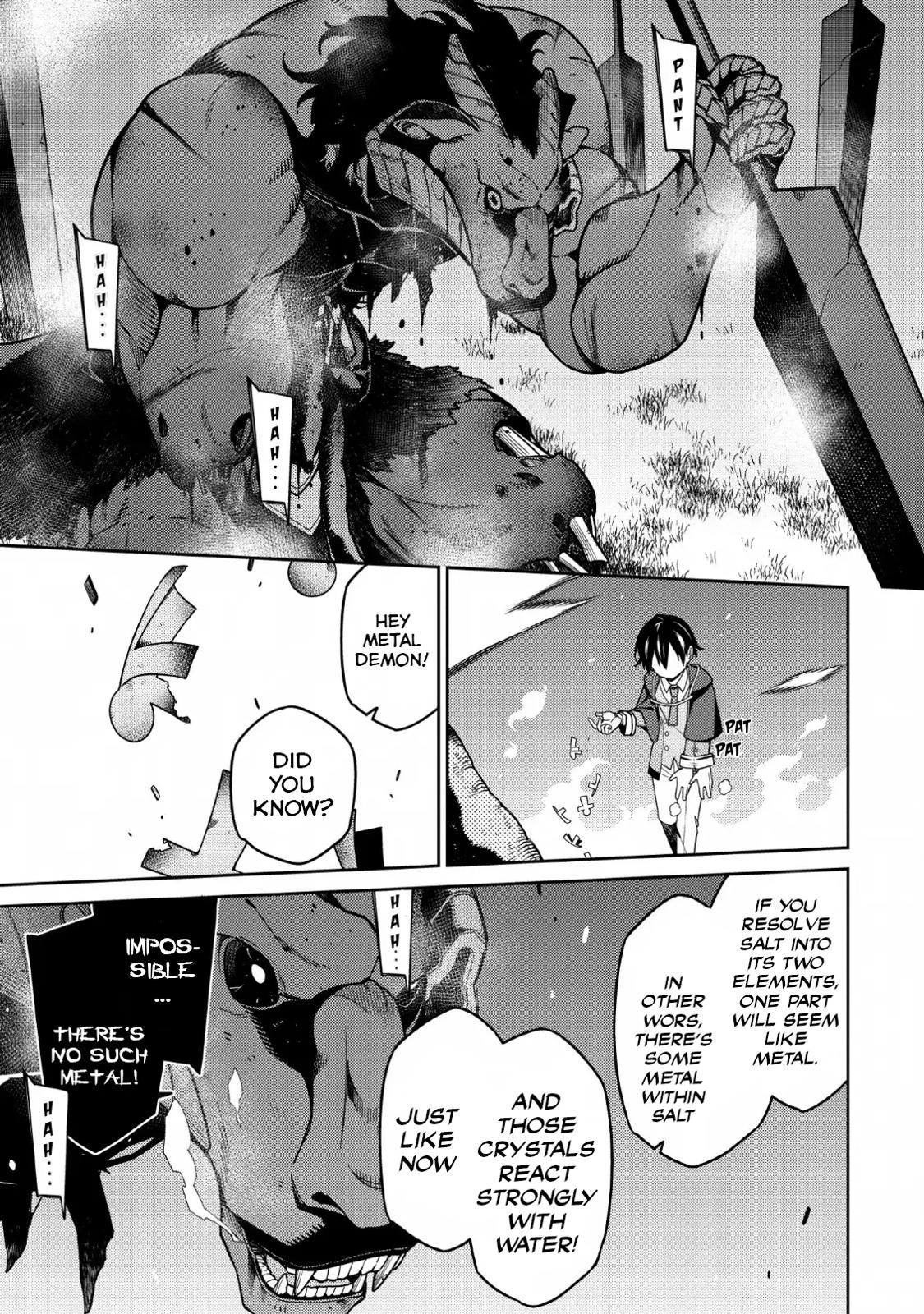 Saikyou Onmyouji no Isekai Tenseiki Chap 4 - Next Chap 5