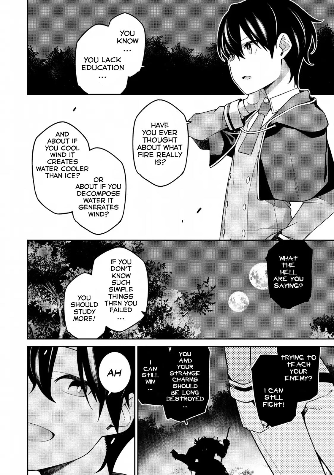 Saikyou Onmyouji no Isekai Tenseiki Chap 4 - Next Chap 5
