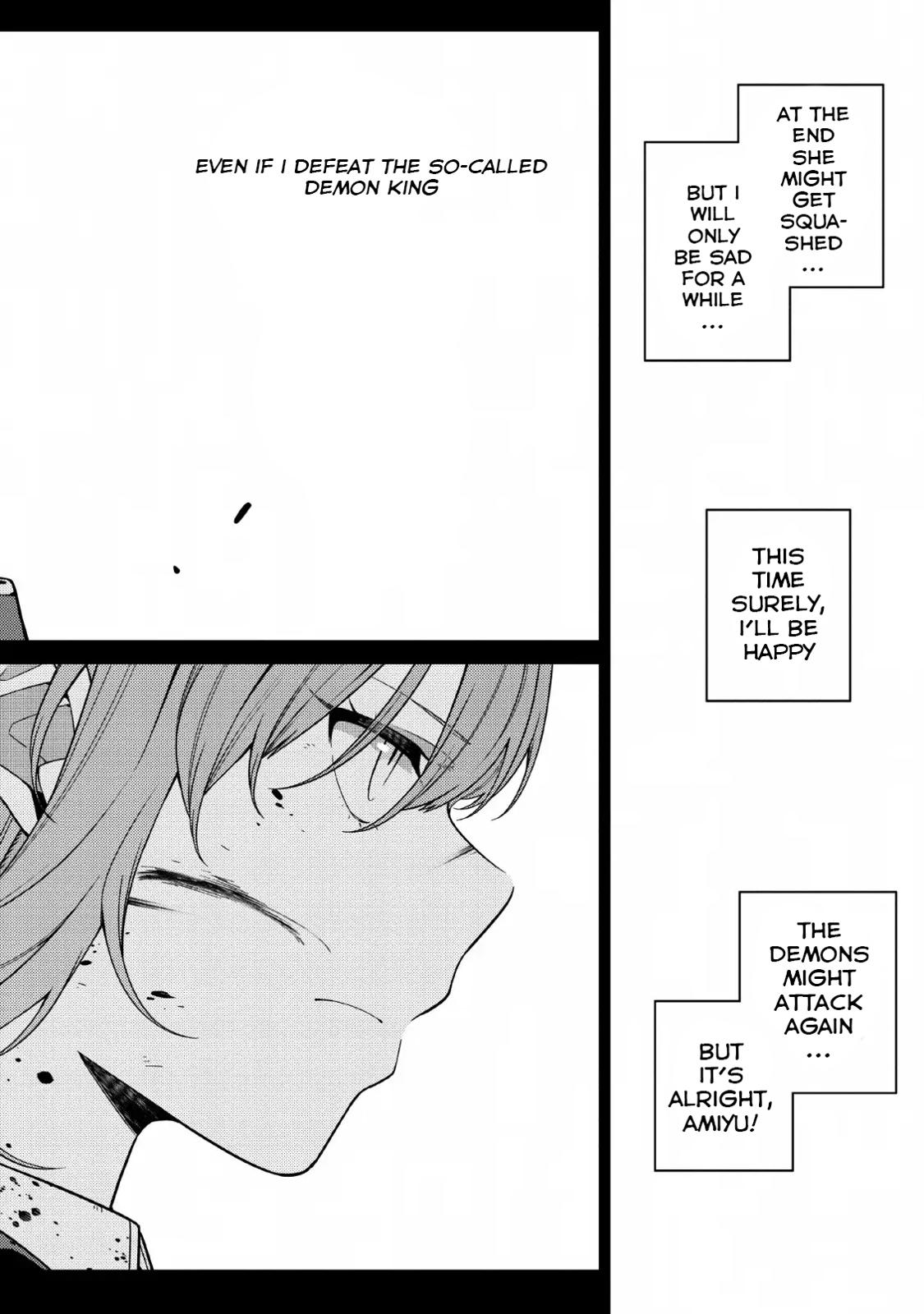 Saikyou Onmyouji no Isekai Tenseiki Chap 4 - Next Chap 5