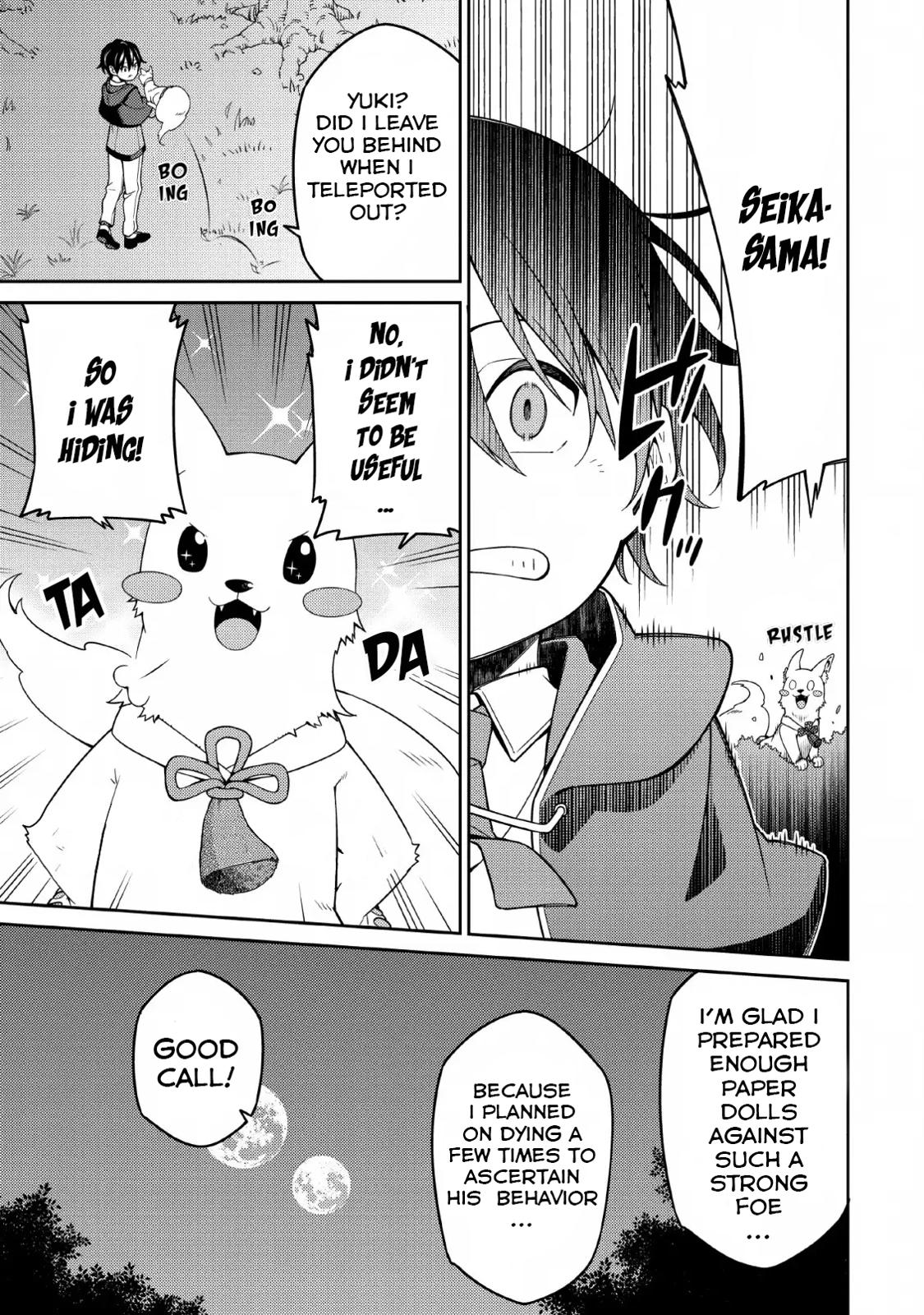 Saikyou Onmyouji no Isekai Tenseiki Chap 4 - Next Chap 5