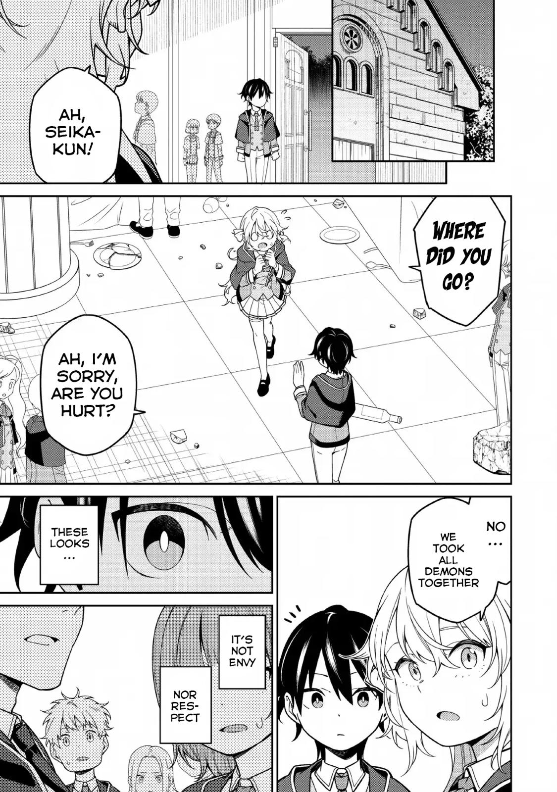 Saikyou Onmyouji no Isekai Tenseiki Chap 4 - Next Chap 5