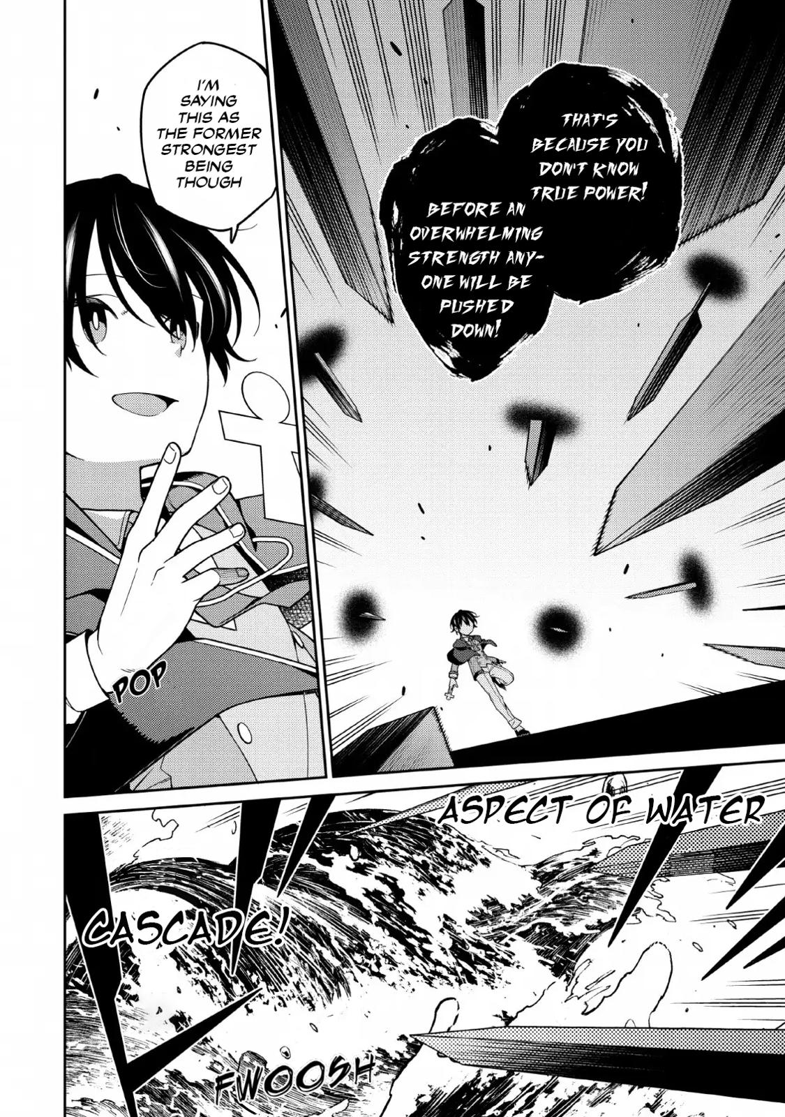 Saikyou Onmyouji no Isekai Tenseiki Chap 4 - Next Chap 5