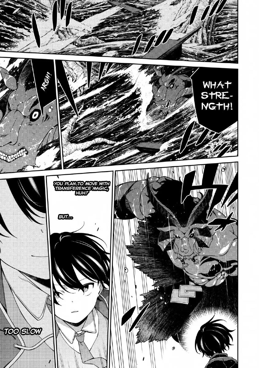 Saikyou Onmyouji no Isekai Tenseiki Chap 4 - Next Chap 5