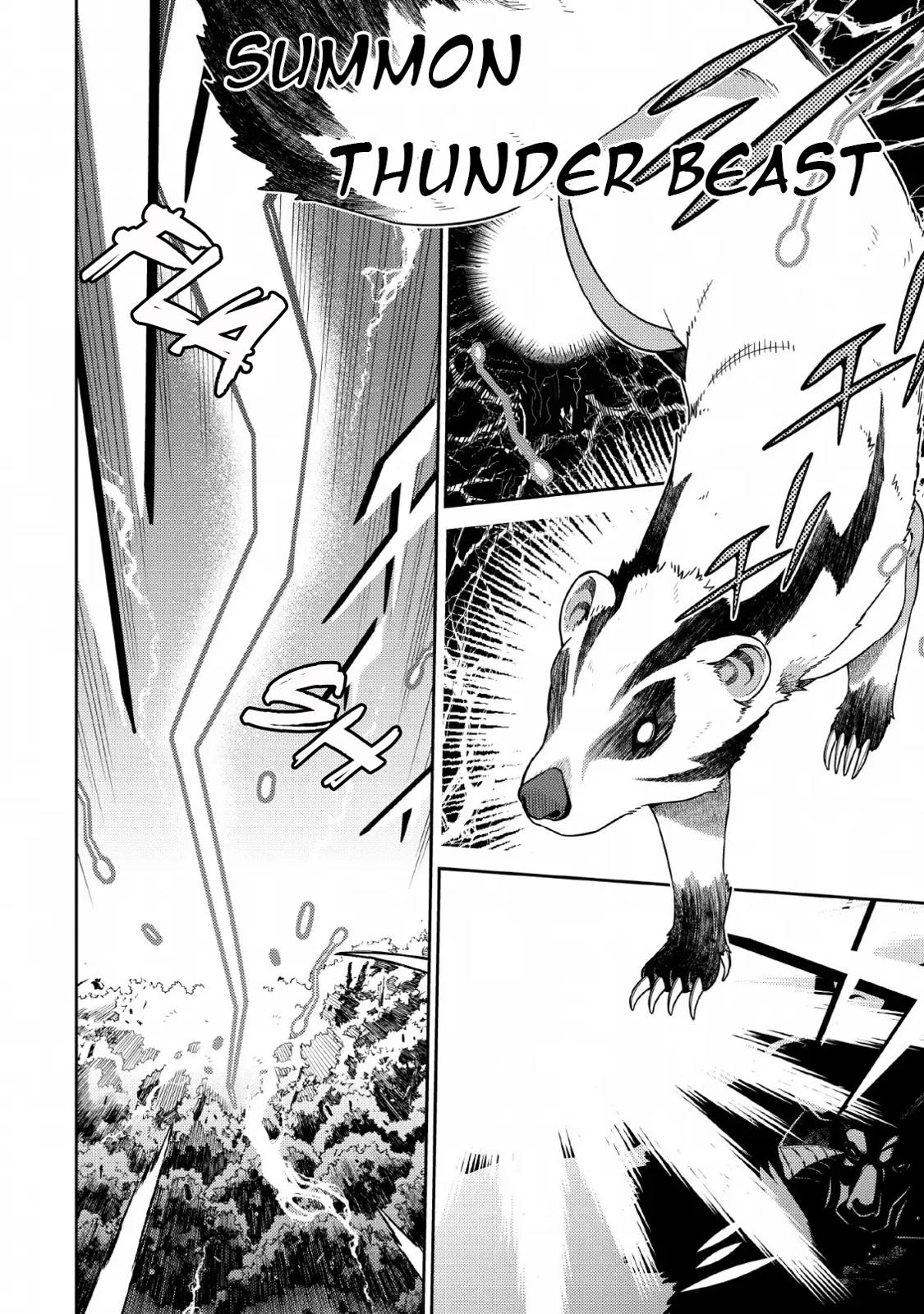 Saikyou Onmyouji no Isekai Tenseiki Chap 4 - Next Chap 5