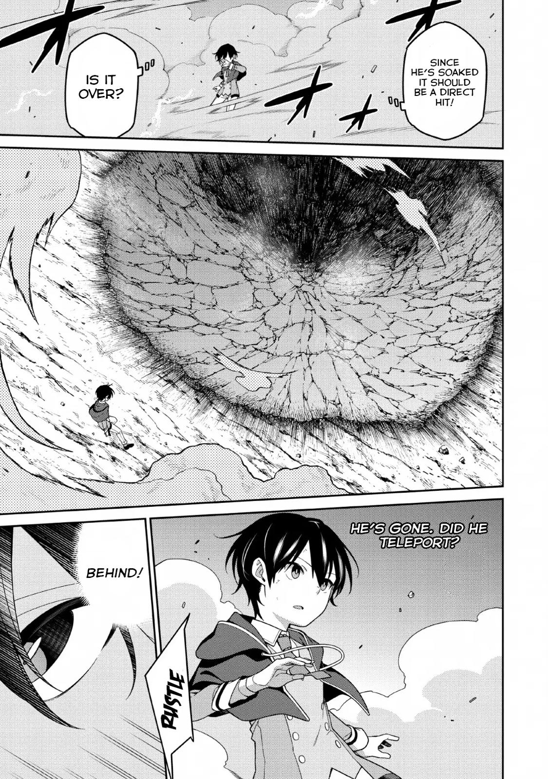 Saikyou Onmyouji no Isekai Tenseiki Chap 4 - Next Chap 5