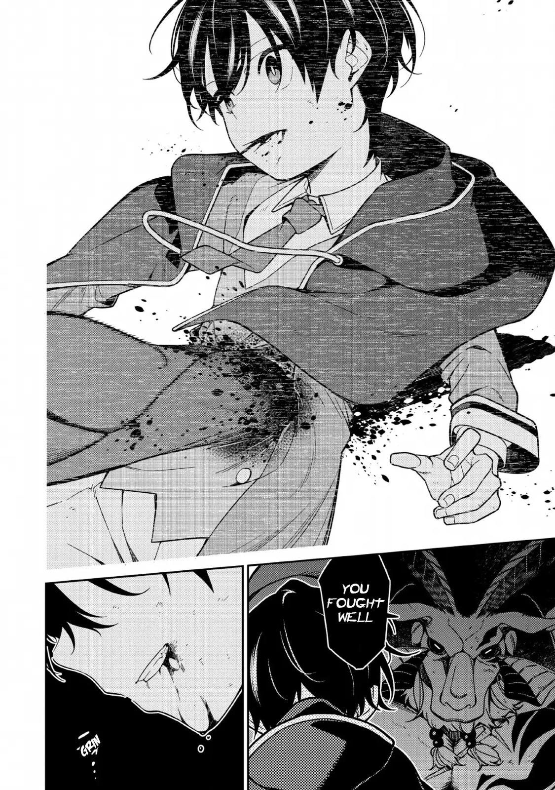 Saikyou Onmyouji no Isekai Tenseiki Chap 4 - Next Chap 5