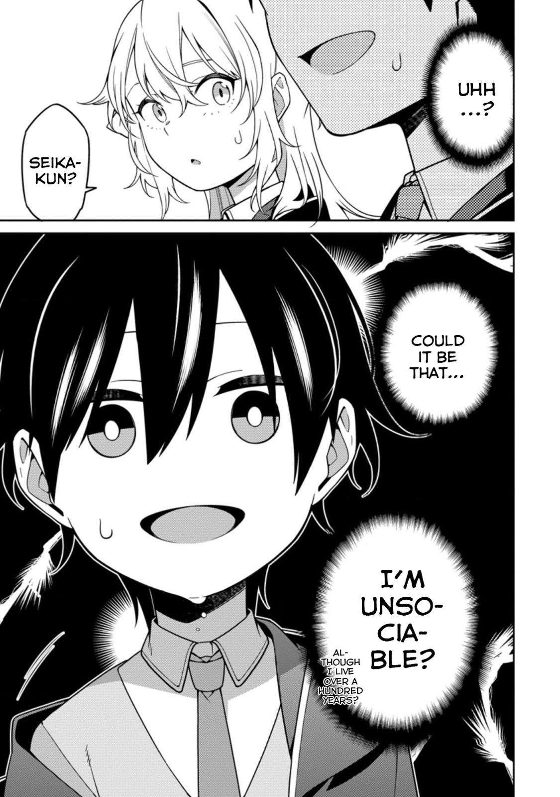 Saikyou Onmyouji no Isekai Tenseiki Chap 5 - Next Chap 6