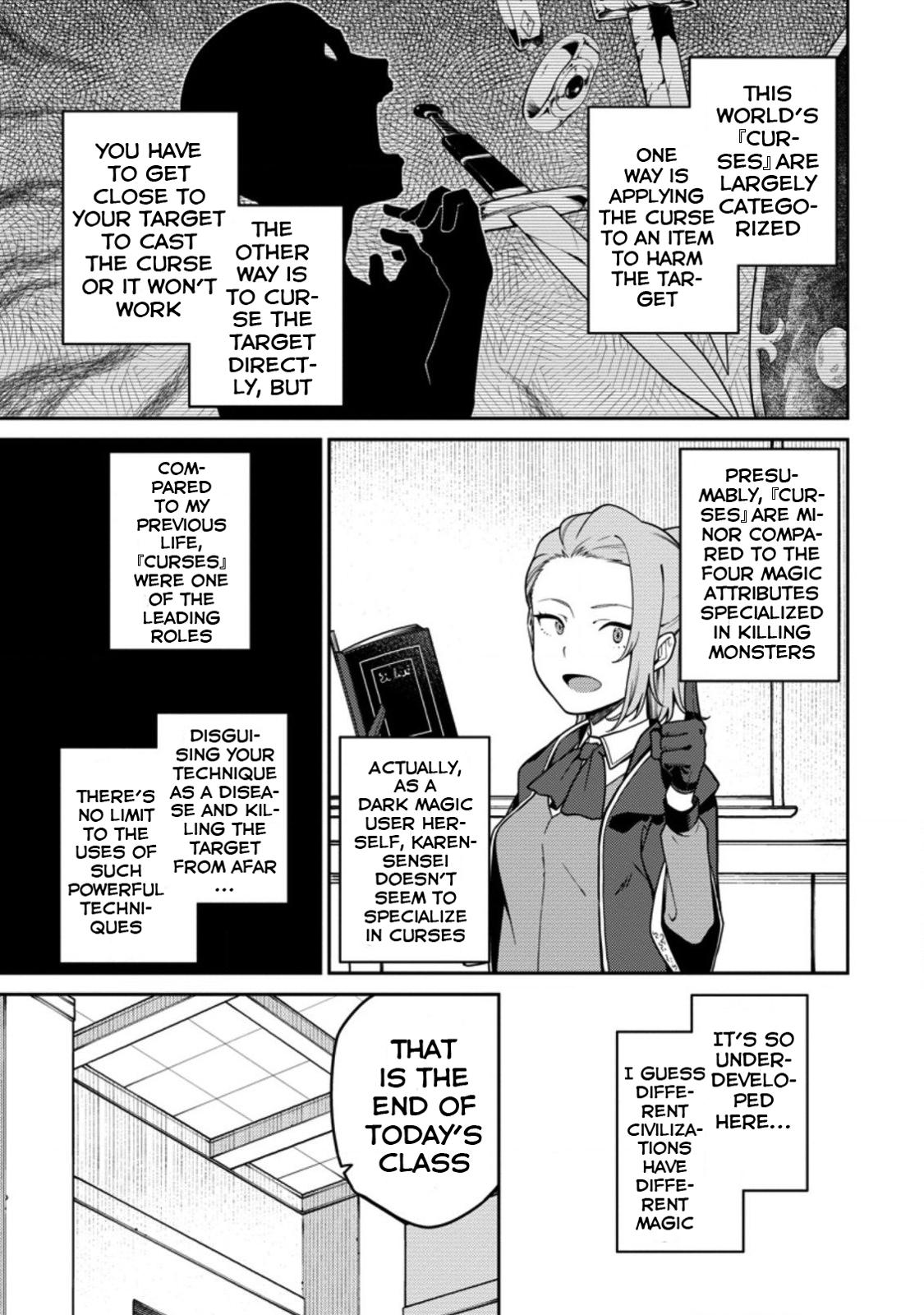 Saikyou Onmyouji no Isekai Tenseiki Chap 5 - Next Chap 6