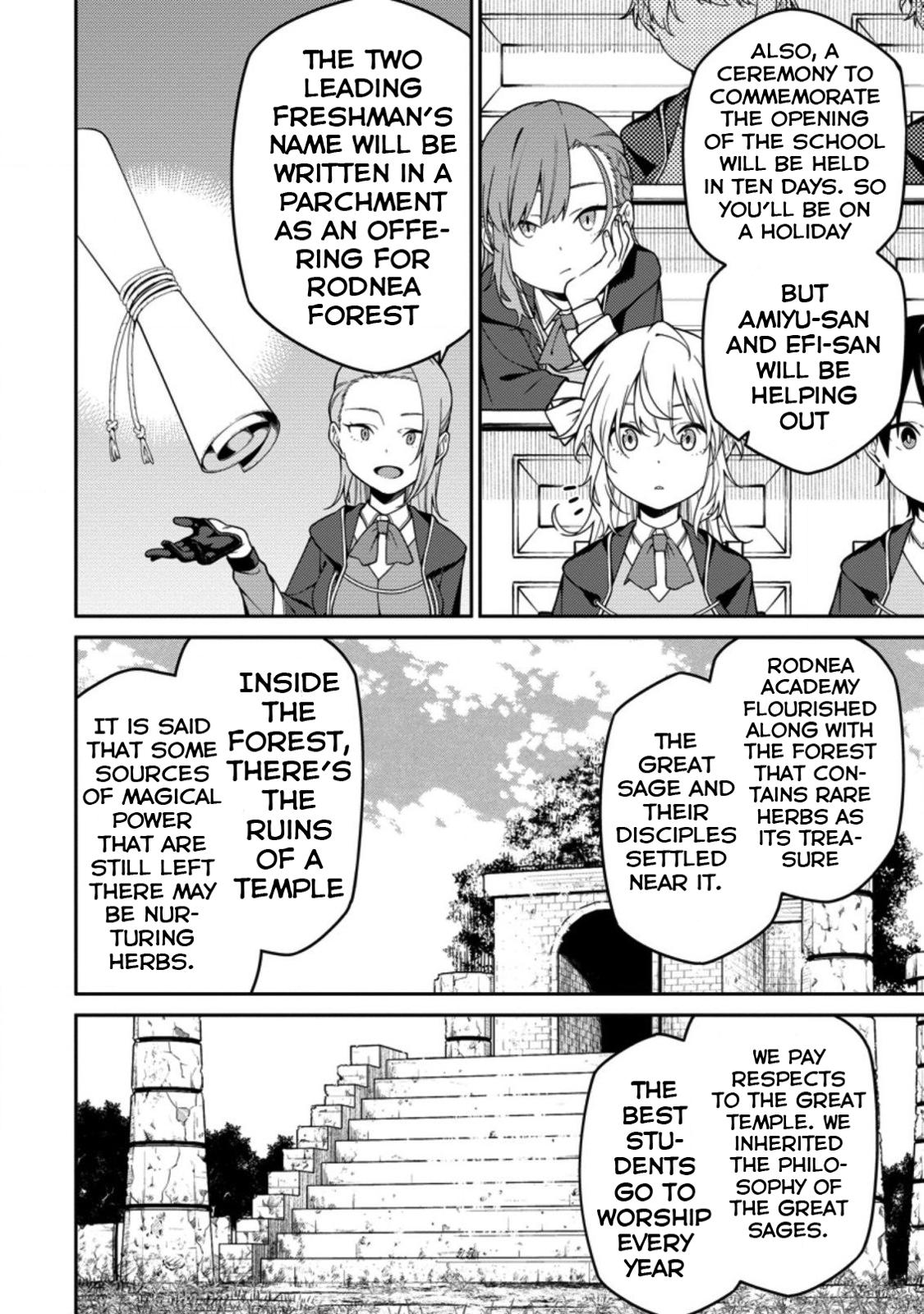 Saikyou Onmyouji no Isekai Tenseiki Chap 5 - Next Chap 6