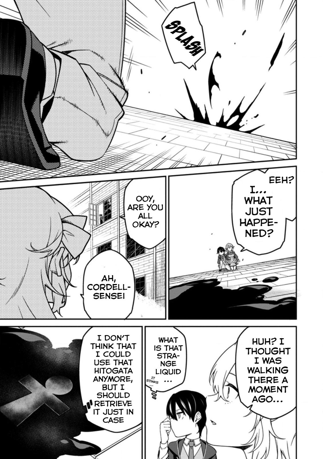 Saikyou Onmyouji no Isekai Tenseiki Chap 5 - Next Chap 6