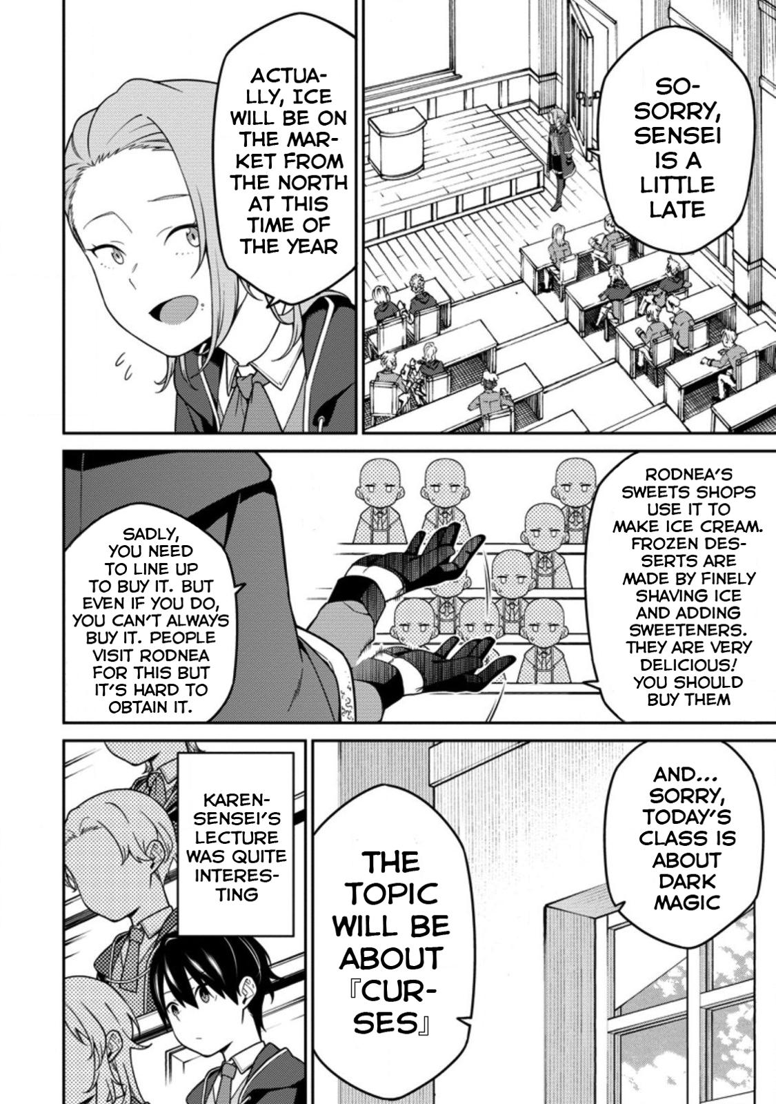 Saikyou Onmyouji no Isekai Tenseiki Chap 5 - Next Chap 6