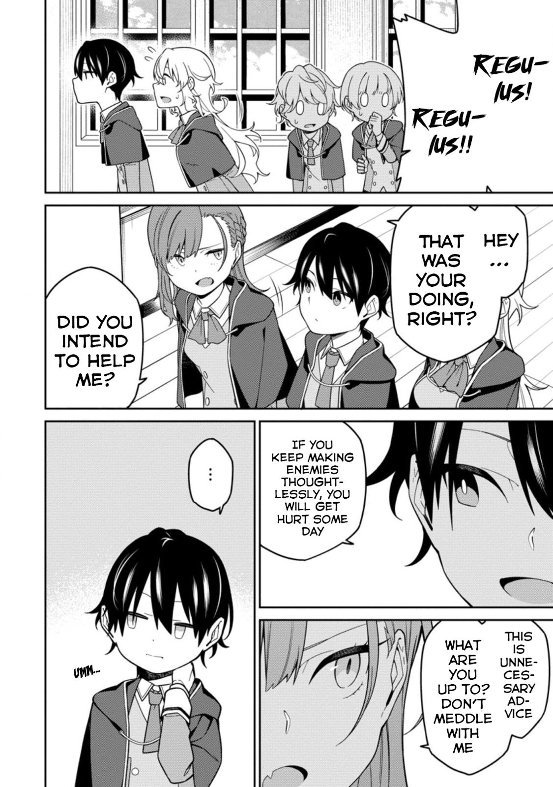 Saikyou Onmyouji no Isekai Tenseiki Chap 5 - Next Chap 6