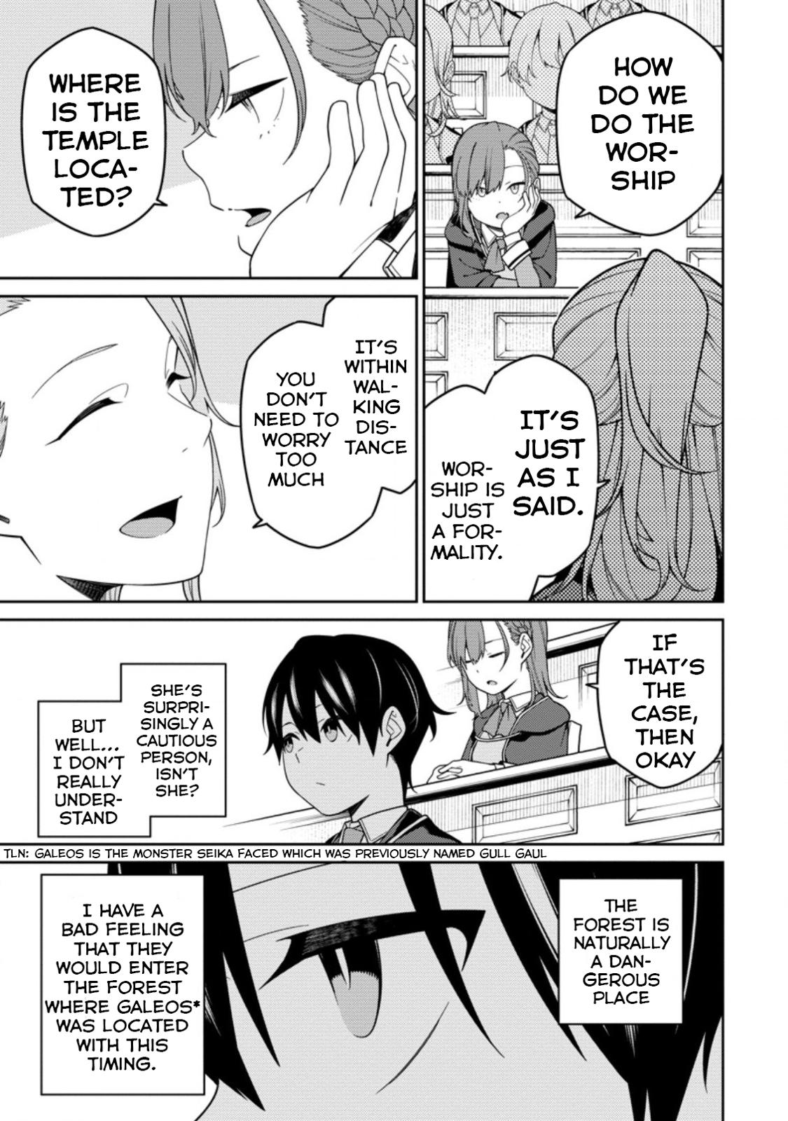 Saikyou Onmyouji no Isekai Tenseiki Chap 5 - Next Chap 6