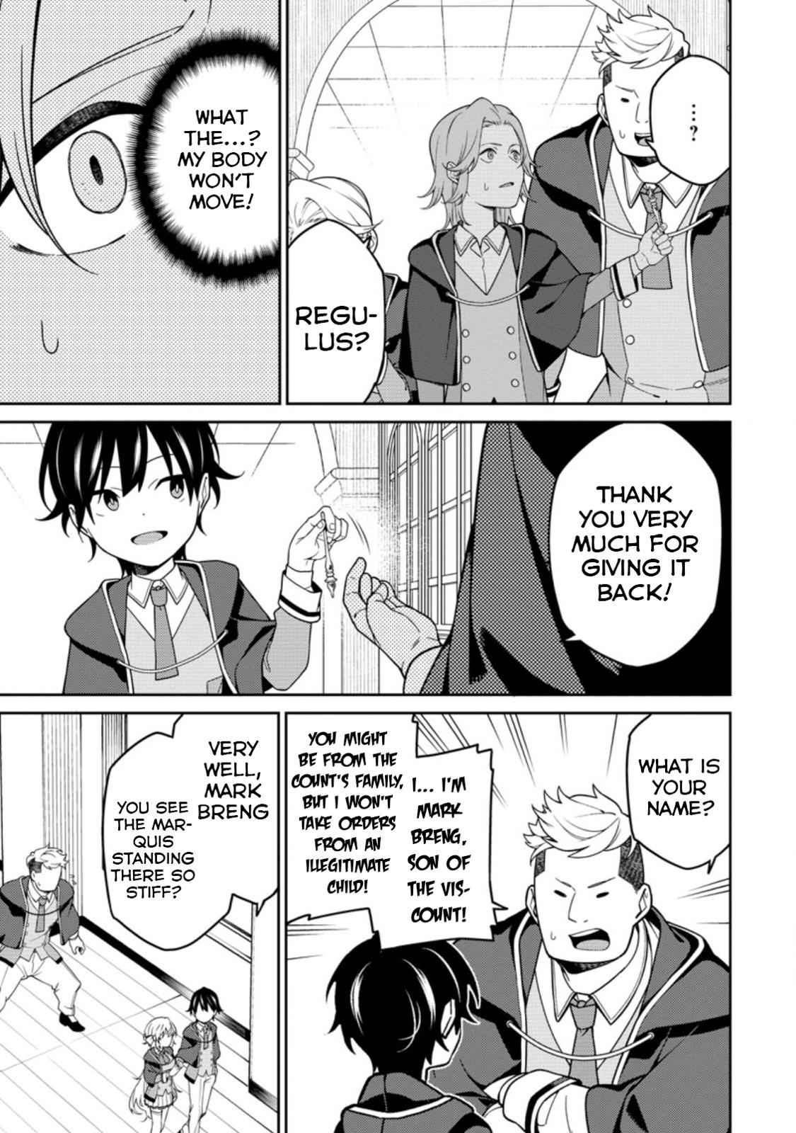 Saikyou Onmyouji no Isekai Tenseiki Chap 5 - Next Chap 6