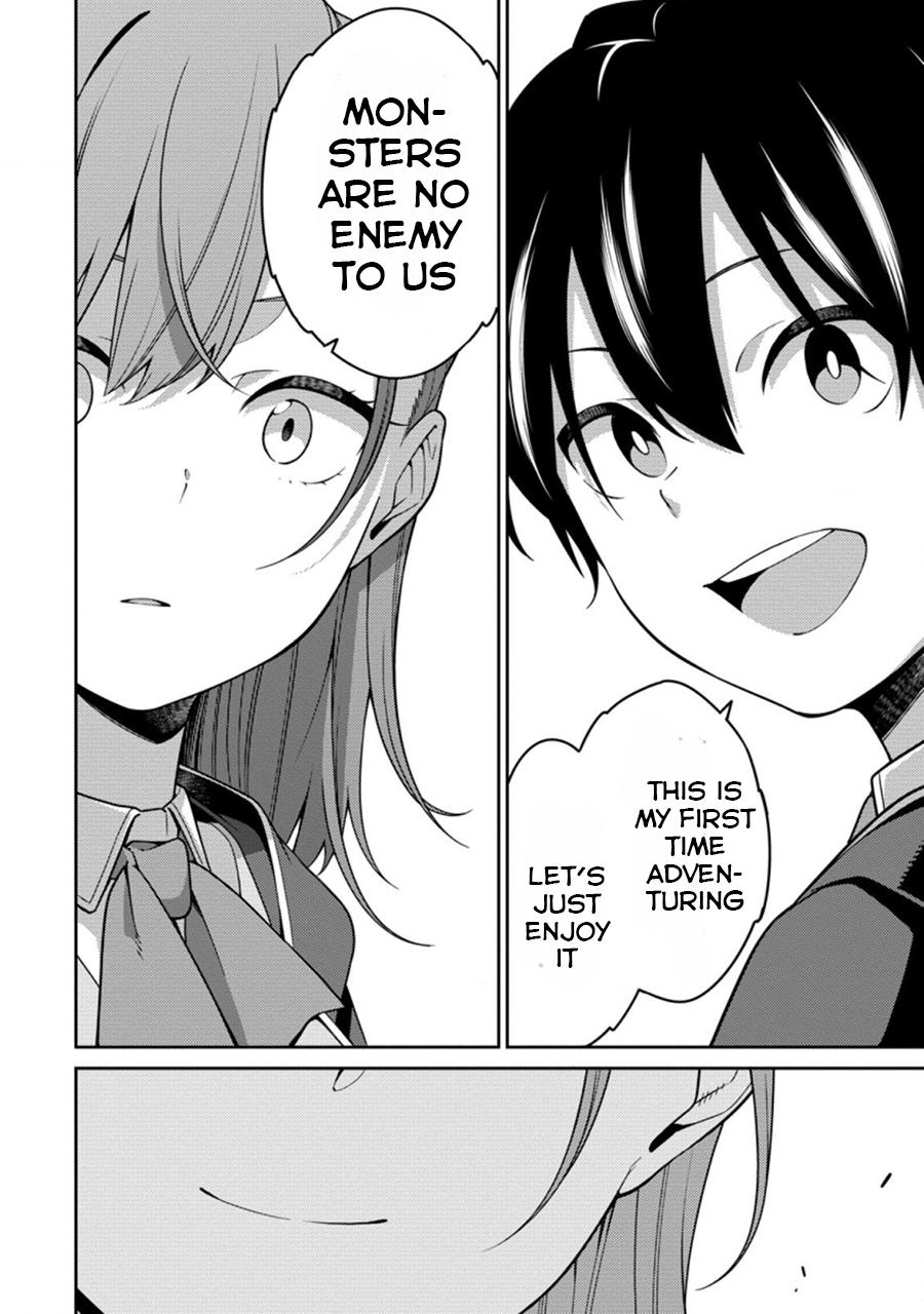 Saikyou Onmyouji no Isekai Tenseiki Chap 6 - Next Chap 7