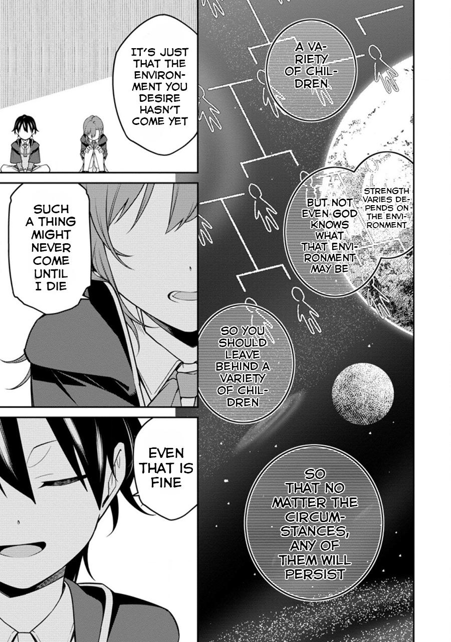 Saikyou Onmyouji no Isekai Tenseiki Chap 6 - Next Chap 7