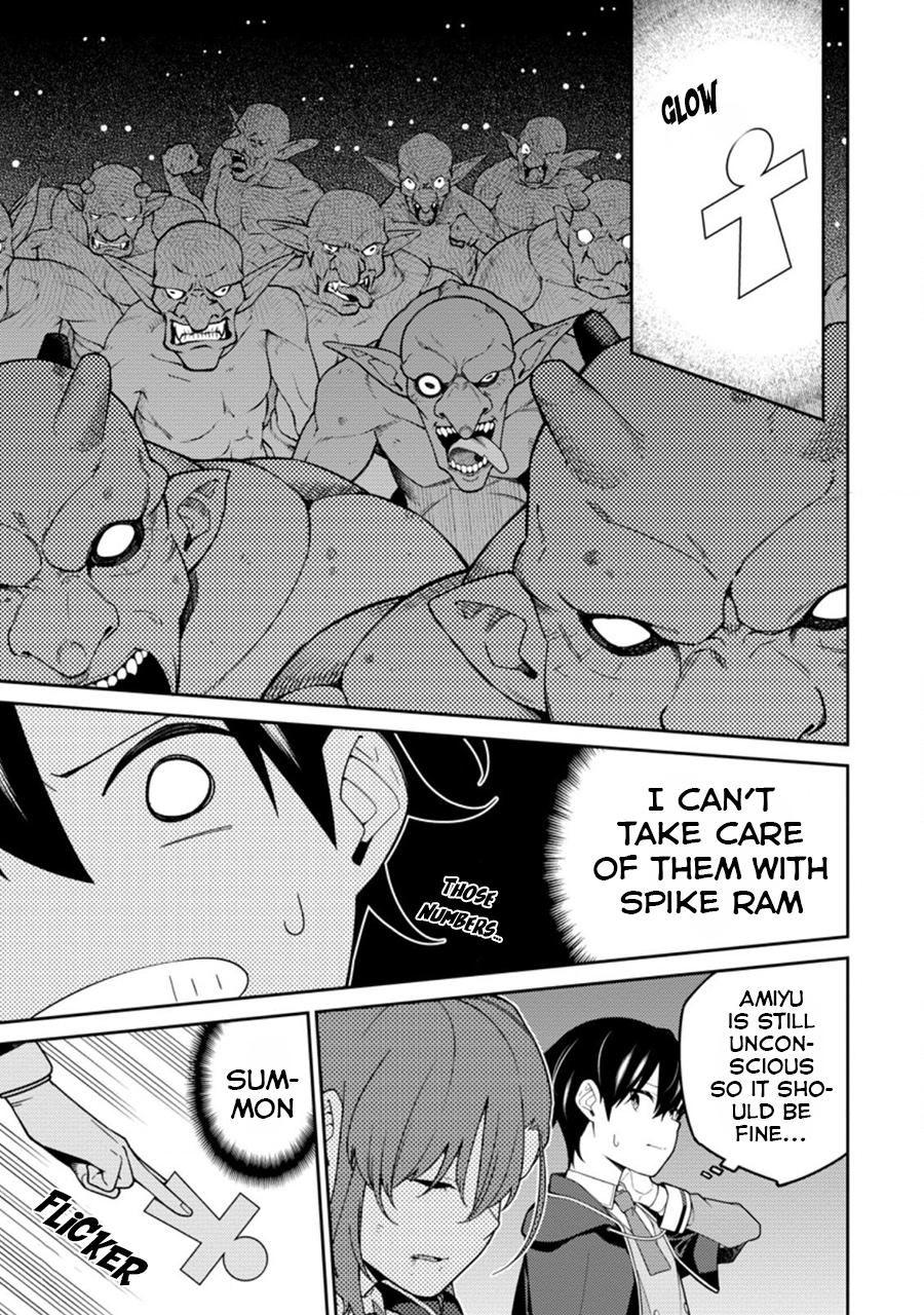 Saikyou Onmyouji no Isekai Tenseiki Chap 6 - Next Chap 7
