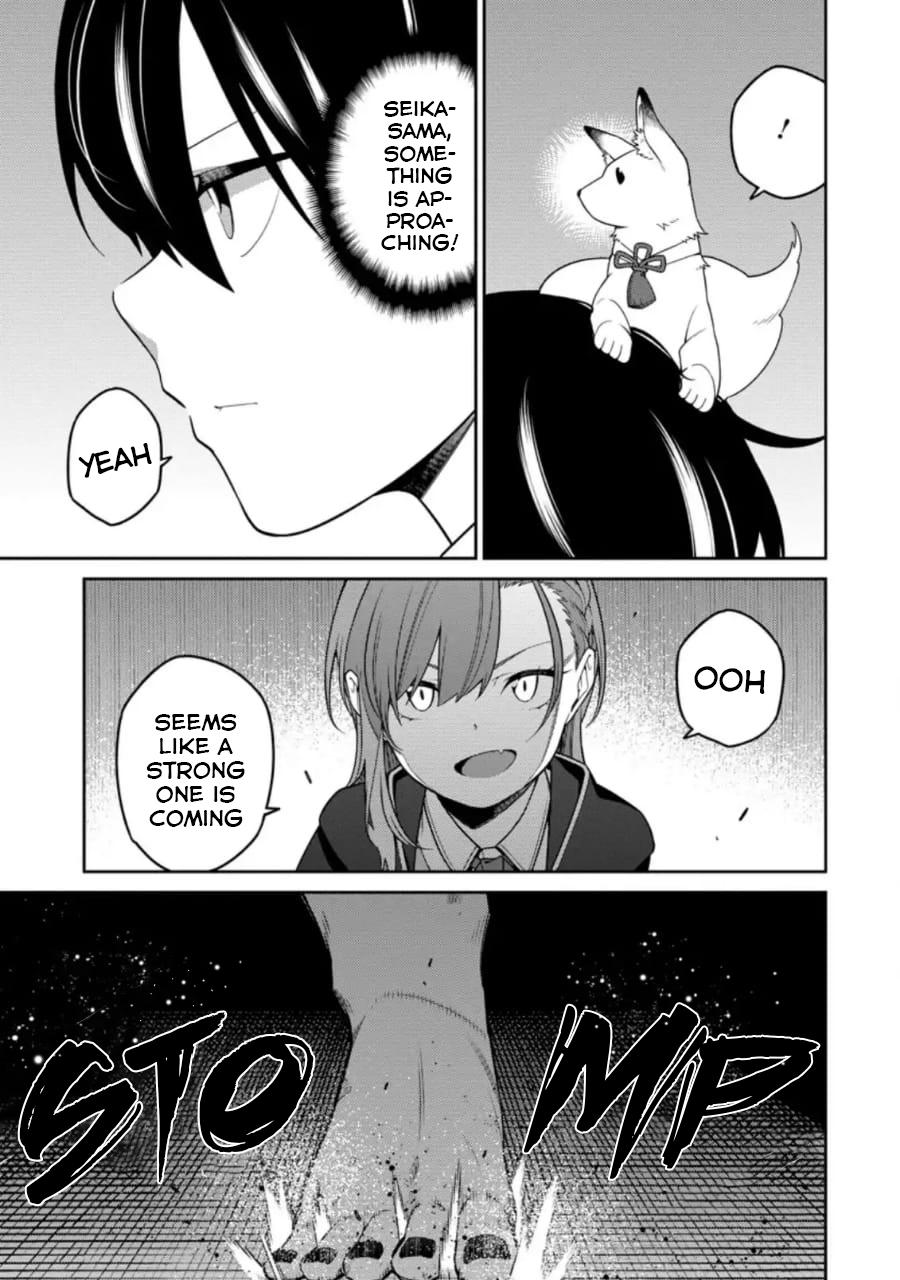 Saikyou Onmyouji no Isekai Tenseiki Chap 6 - Next Chap 7