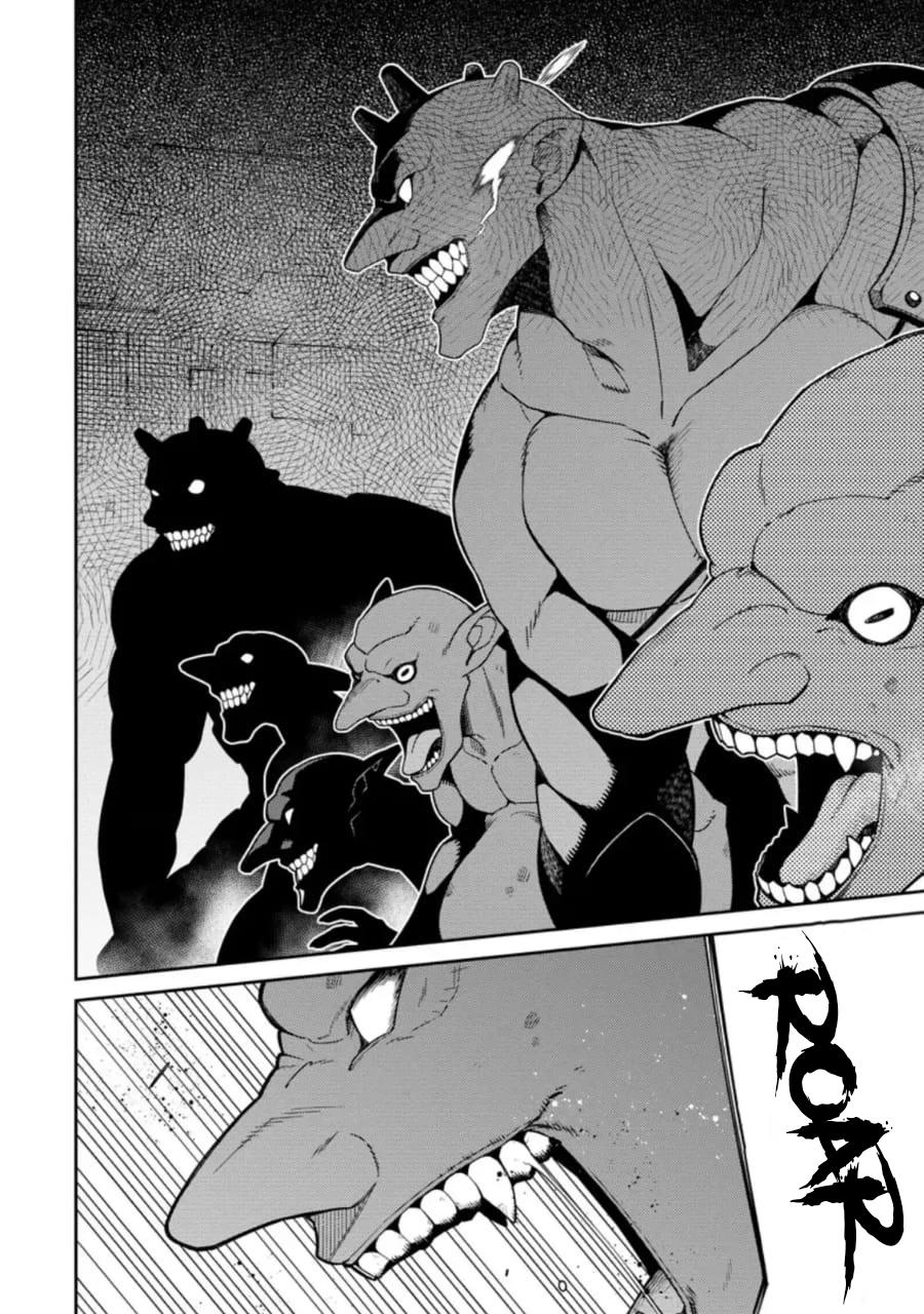 Saikyou Onmyouji no Isekai Tenseiki Chap 6 - Next Chap 7