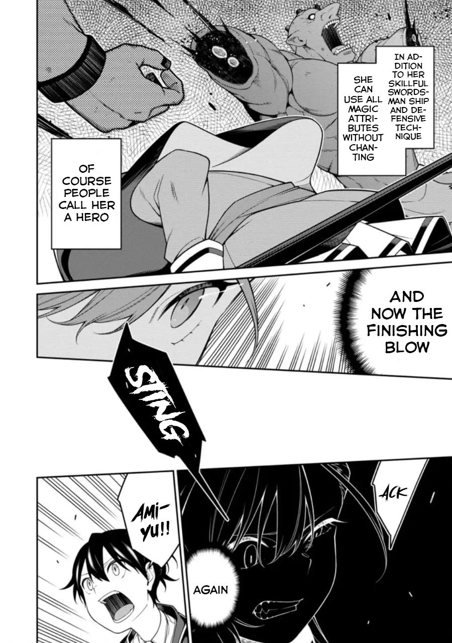 Saikyou Onmyouji no Isekai Tenseiki Chap 6 - Next Chap 7