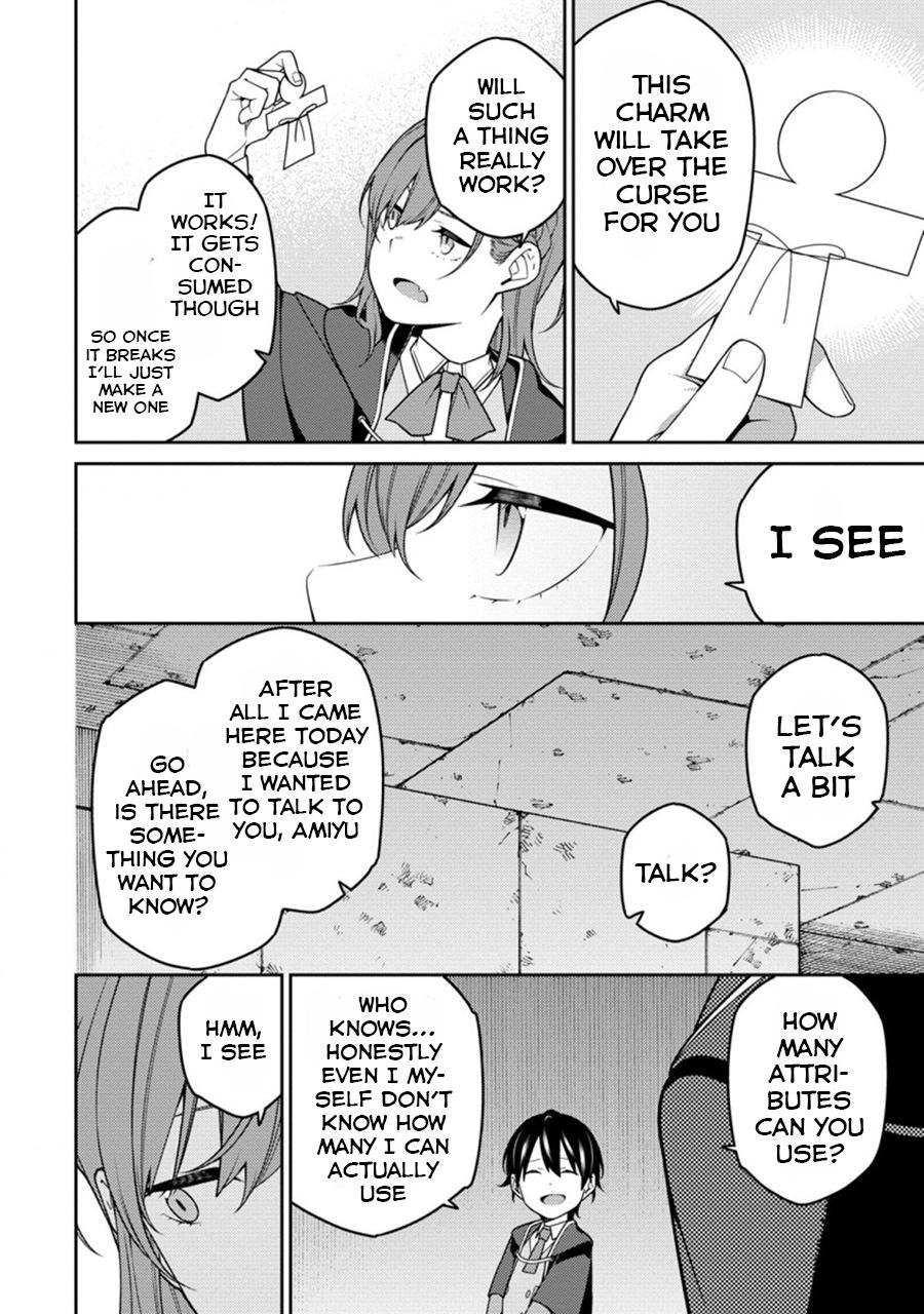 Saikyou Onmyouji no Isekai Tenseiki Chap 6 - Next Chap 7