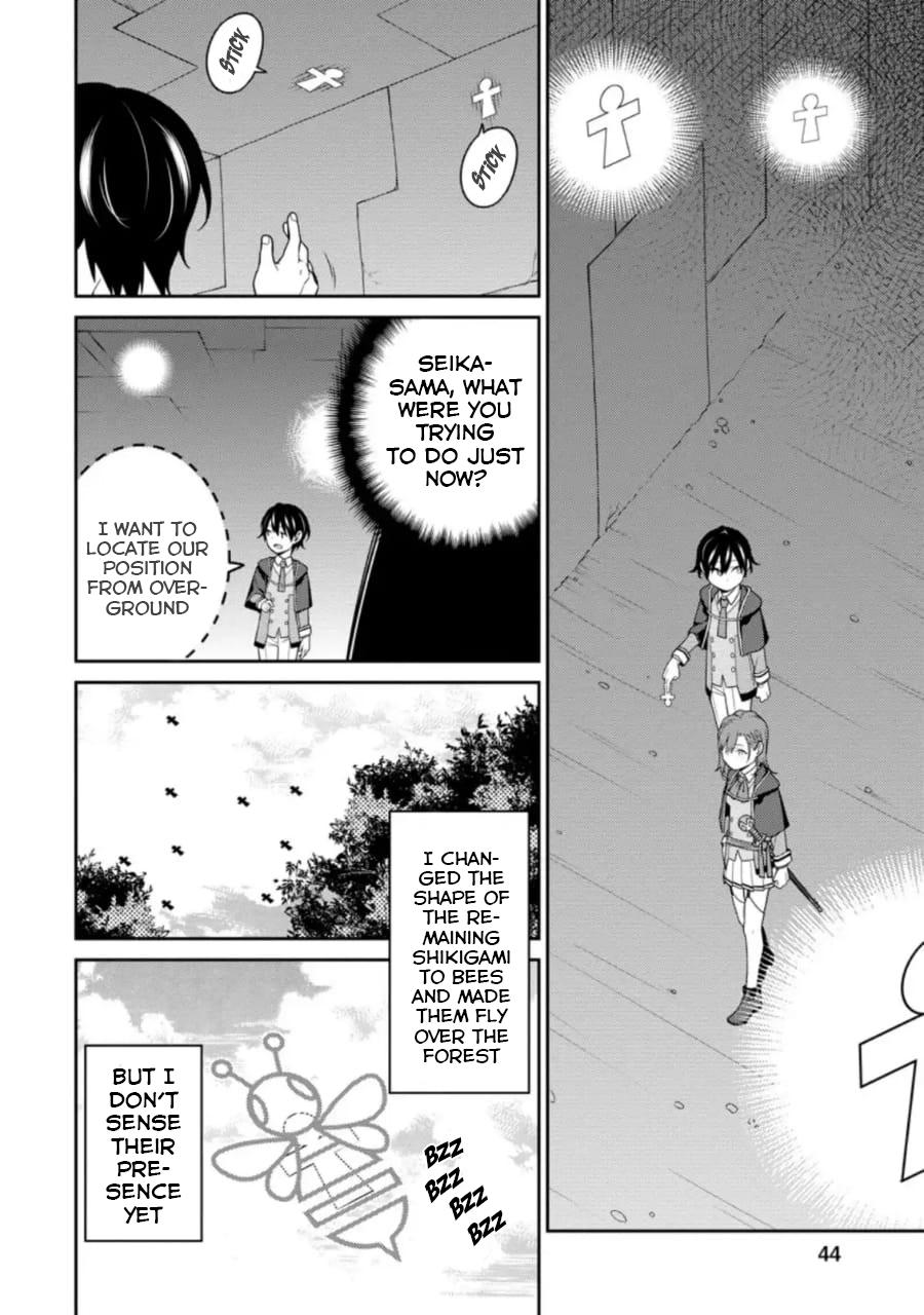 Saikyou Onmyouji no Isekai Tenseiki Chap 6 - Next Chap 7