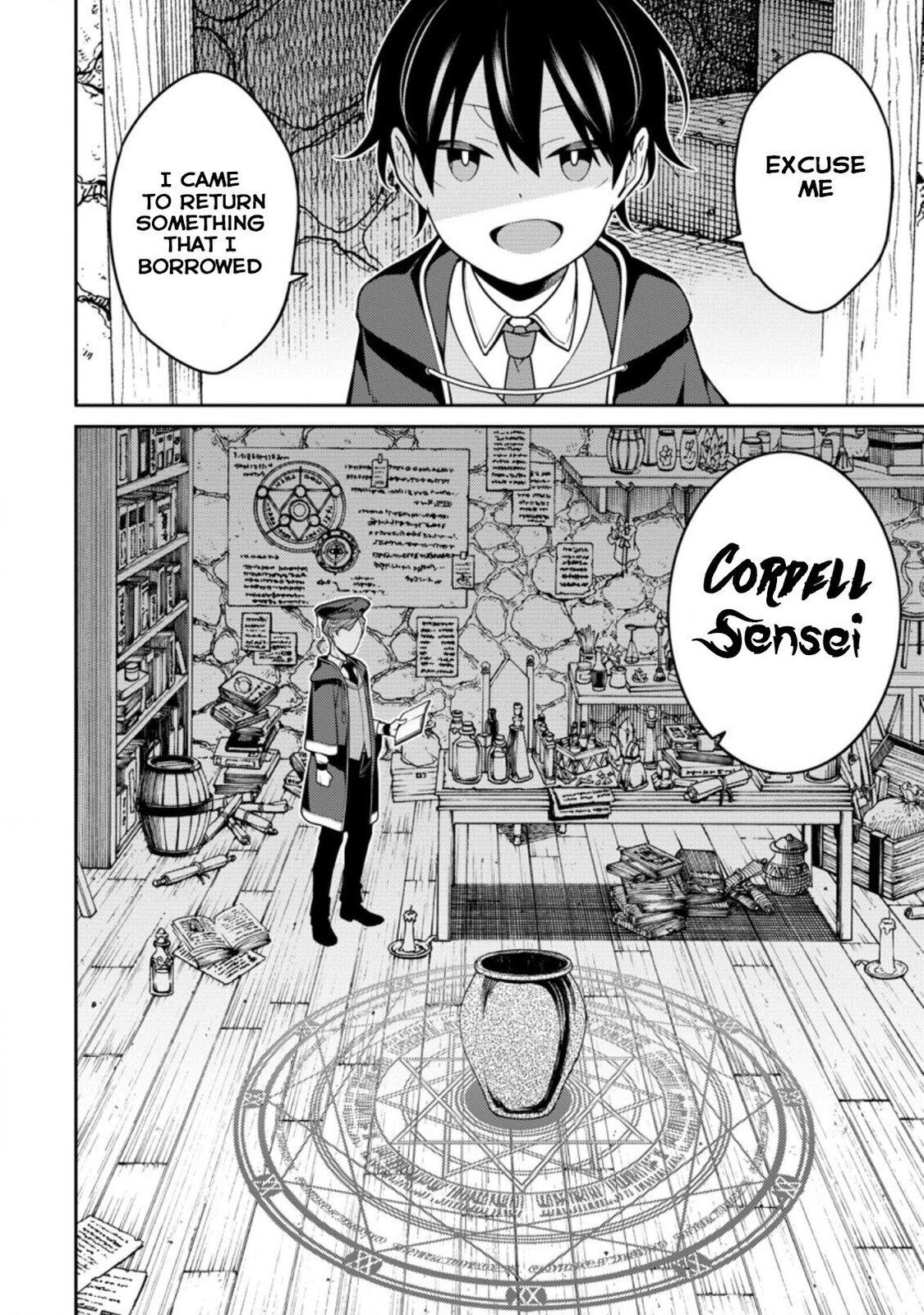Saikyou Onmyouji no Isekai Tenseiki Chap 8 - Next Chap 9
