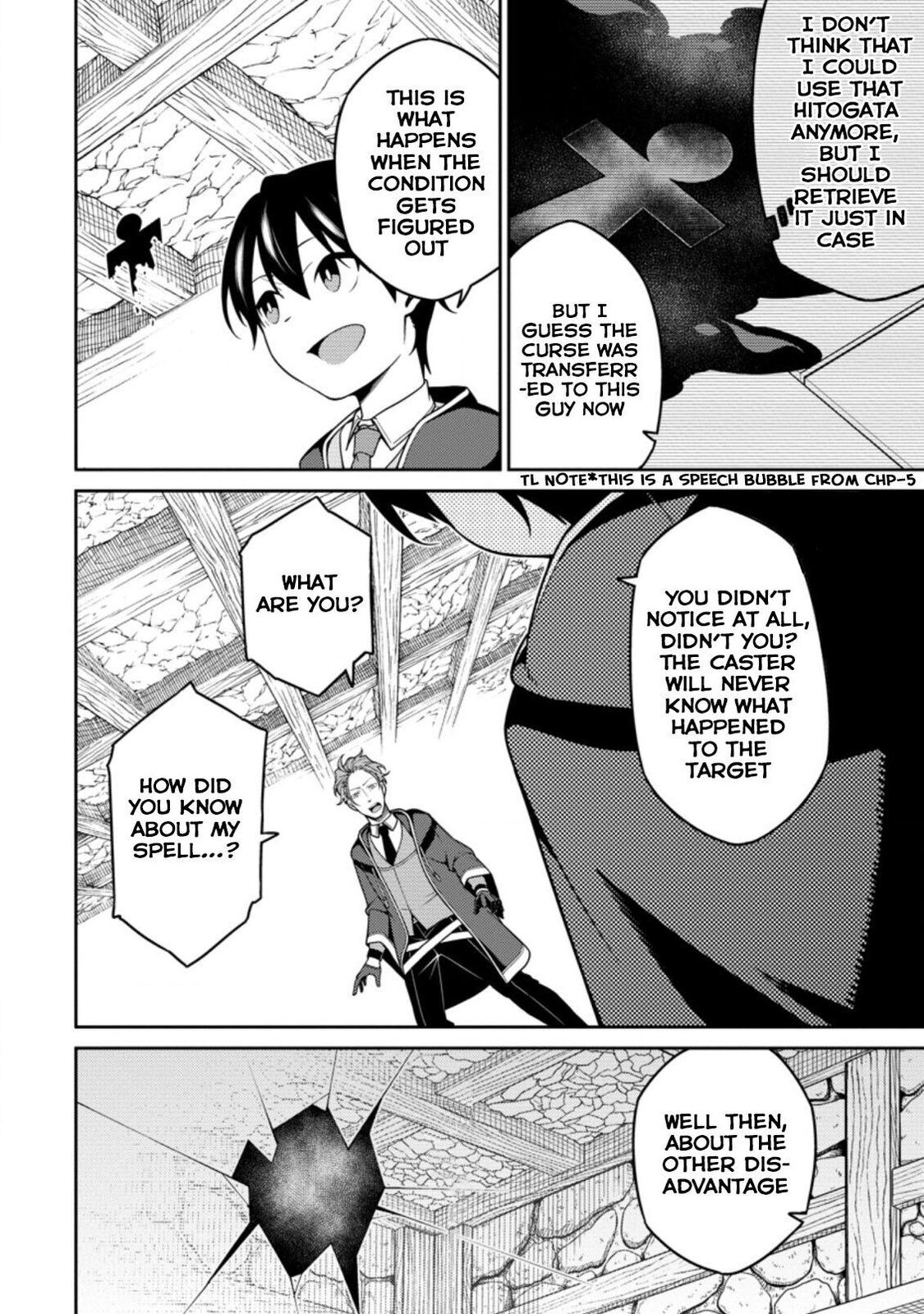 Saikyou Onmyouji no Isekai Tenseiki Chap 8 - Next Chap 9