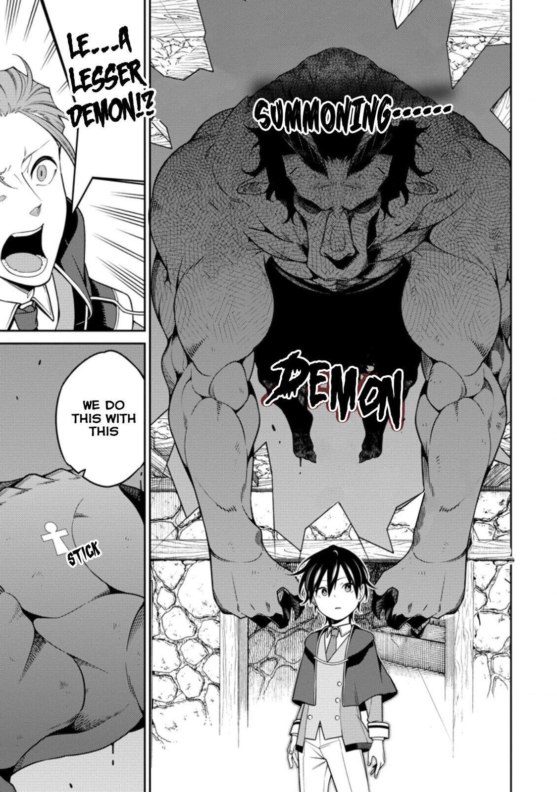 Saikyou Onmyouji no Isekai Tenseiki Chap 8 - Next Chap 9