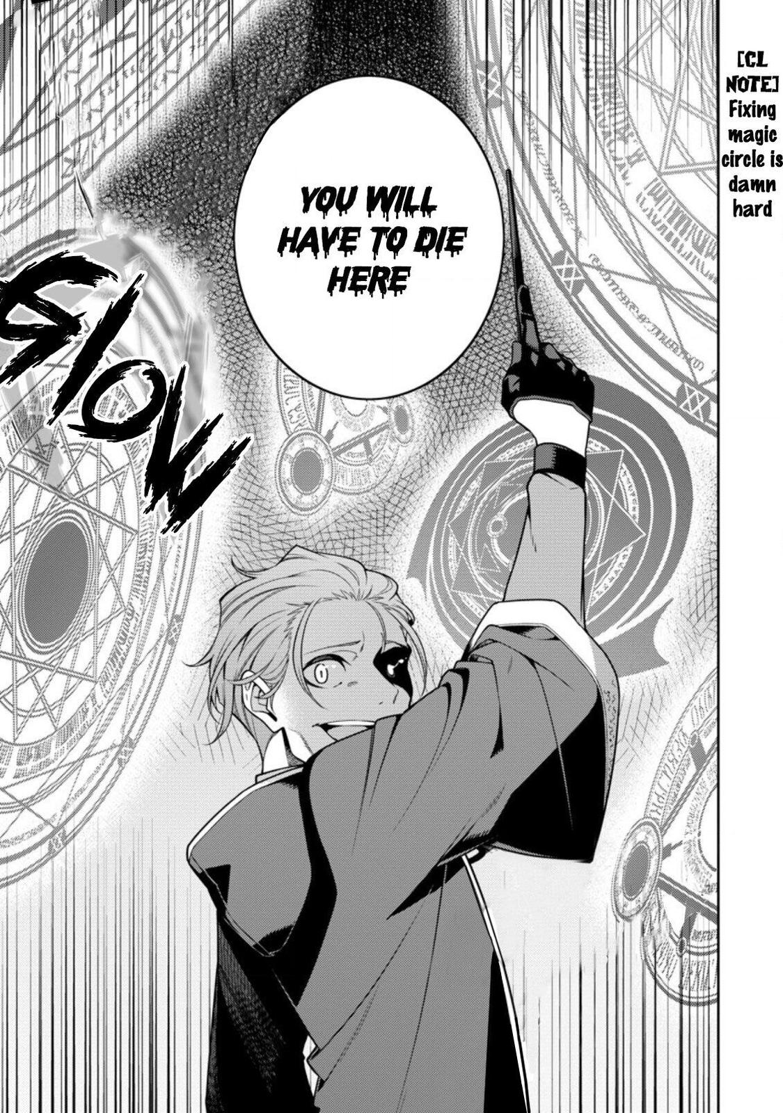Saikyou Onmyouji no Isekai Tenseiki Chap 8 - Next Chap 9