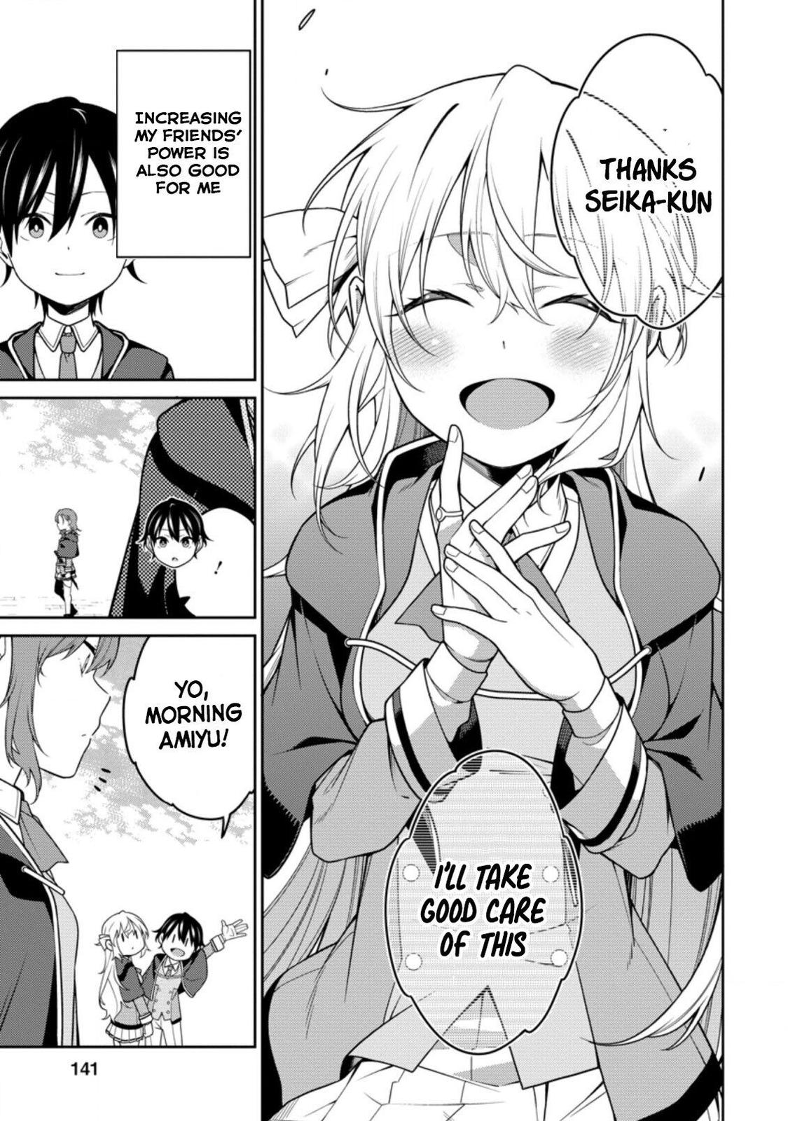 Saikyou Onmyouji no Isekai Tenseiki Chap 8 - Next Chap 9