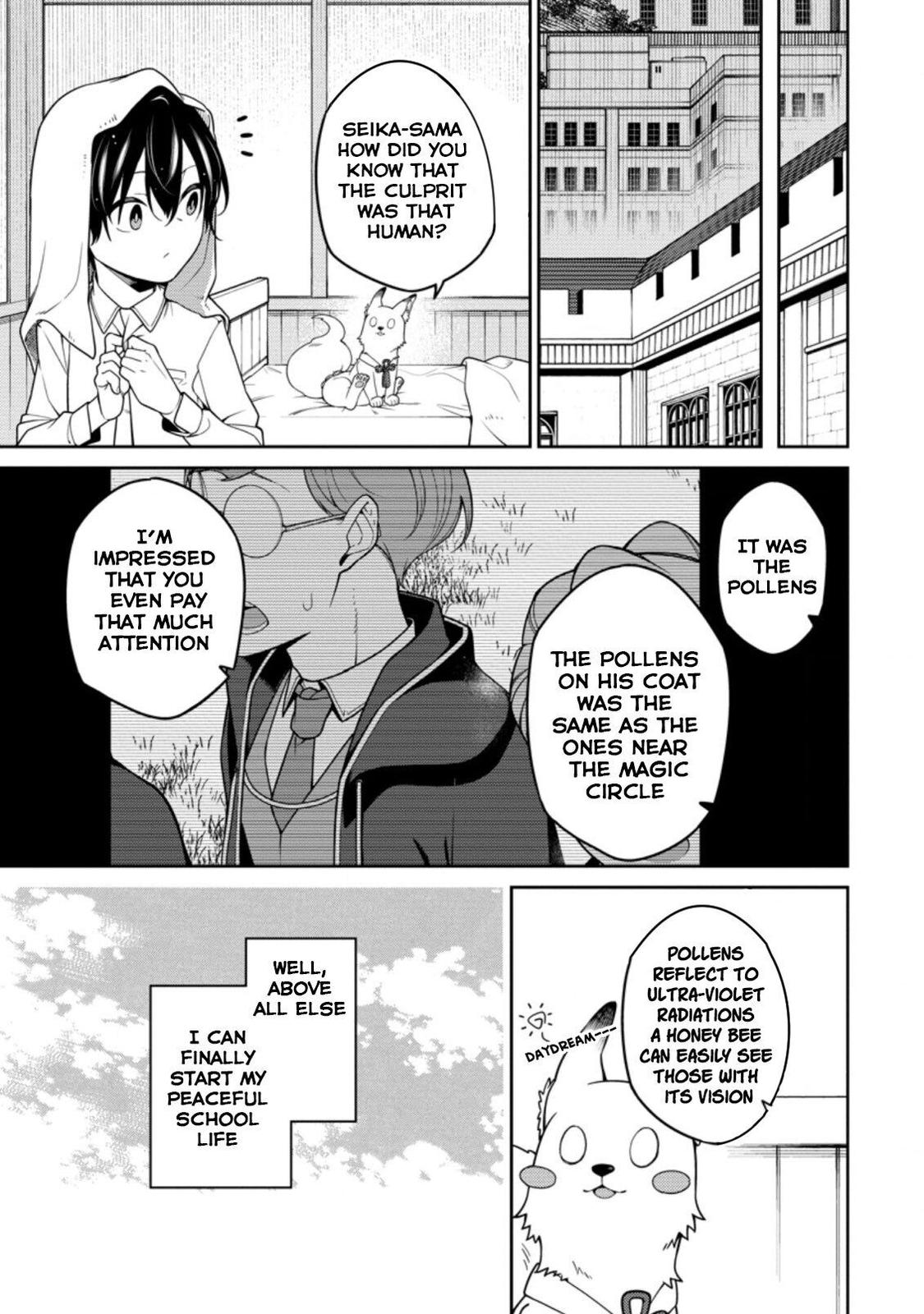 Saikyou Onmyouji no Isekai Tenseiki Chap 8 - Next Chap 9