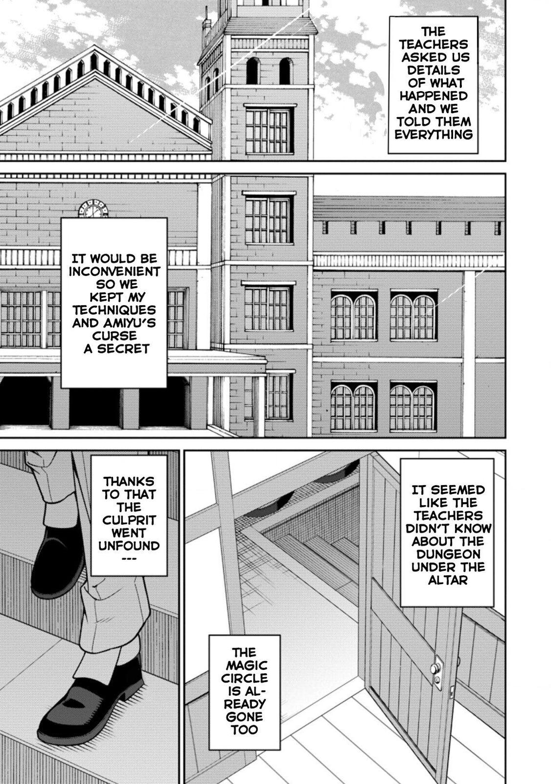 Saikyou Onmyouji no Isekai Tenseiki Chap 8 - Next Chap 9
