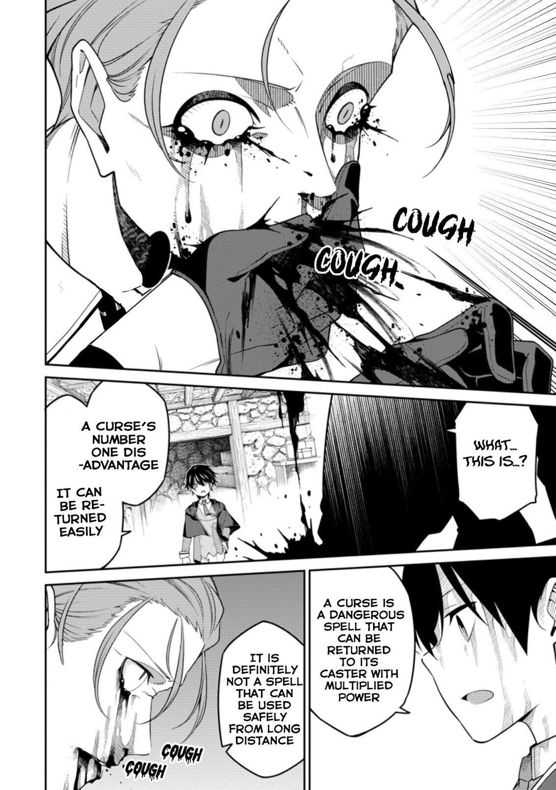 Saikyou Onmyouji no Isekai Tenseiki Chap 8 - Next Chap 9