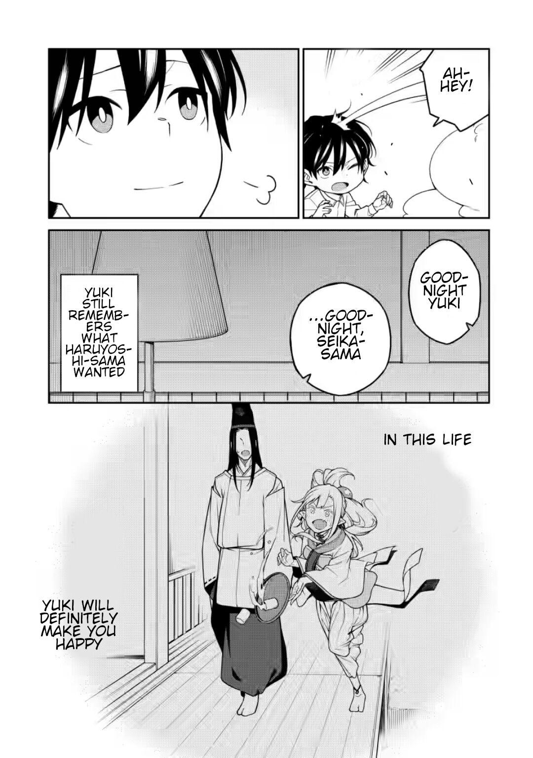 Saikyou Onmyouji no Isekai Tenseiki Chap 8.5 - Next Chap 9.5