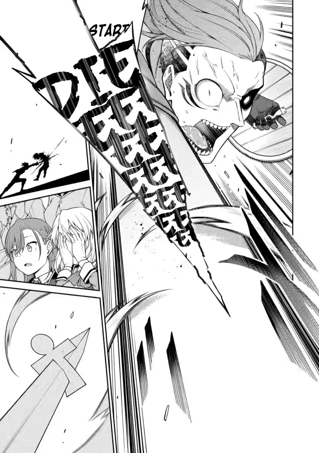 Saikyou Onmyouji no Isekai Tenseiki Chap 9 - Next Chap 10