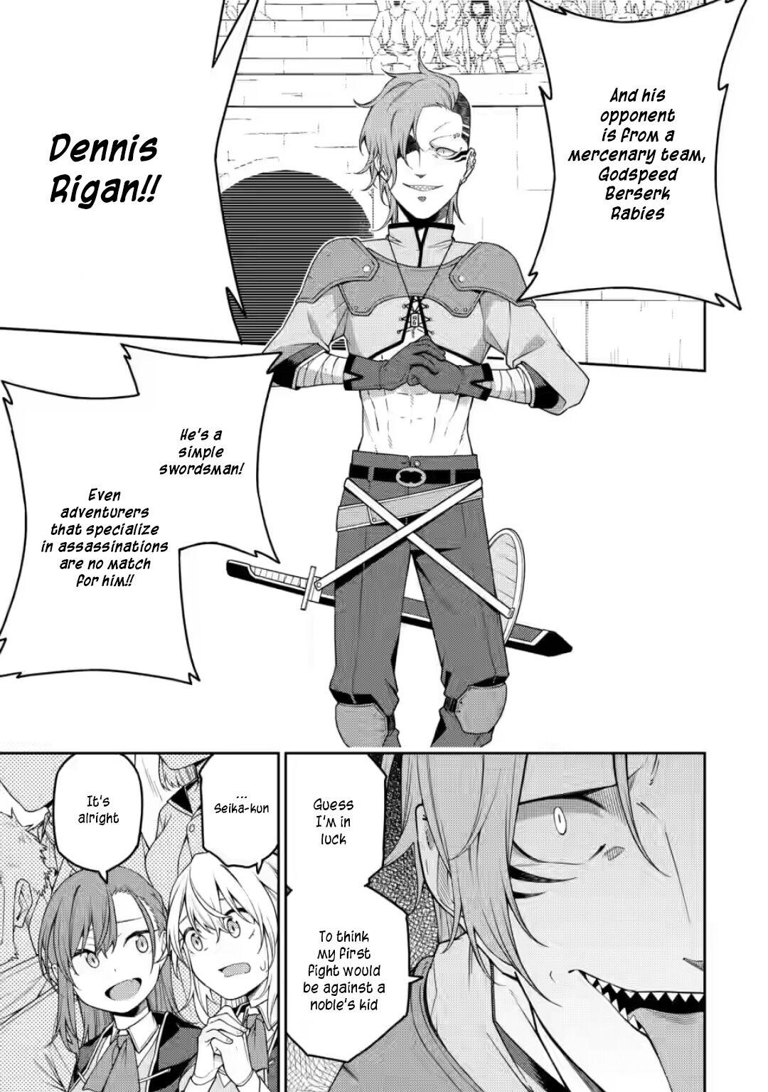 Saikyou Onmyouji no Isekai Tenseiki Chap 9 - Next Chap 10
